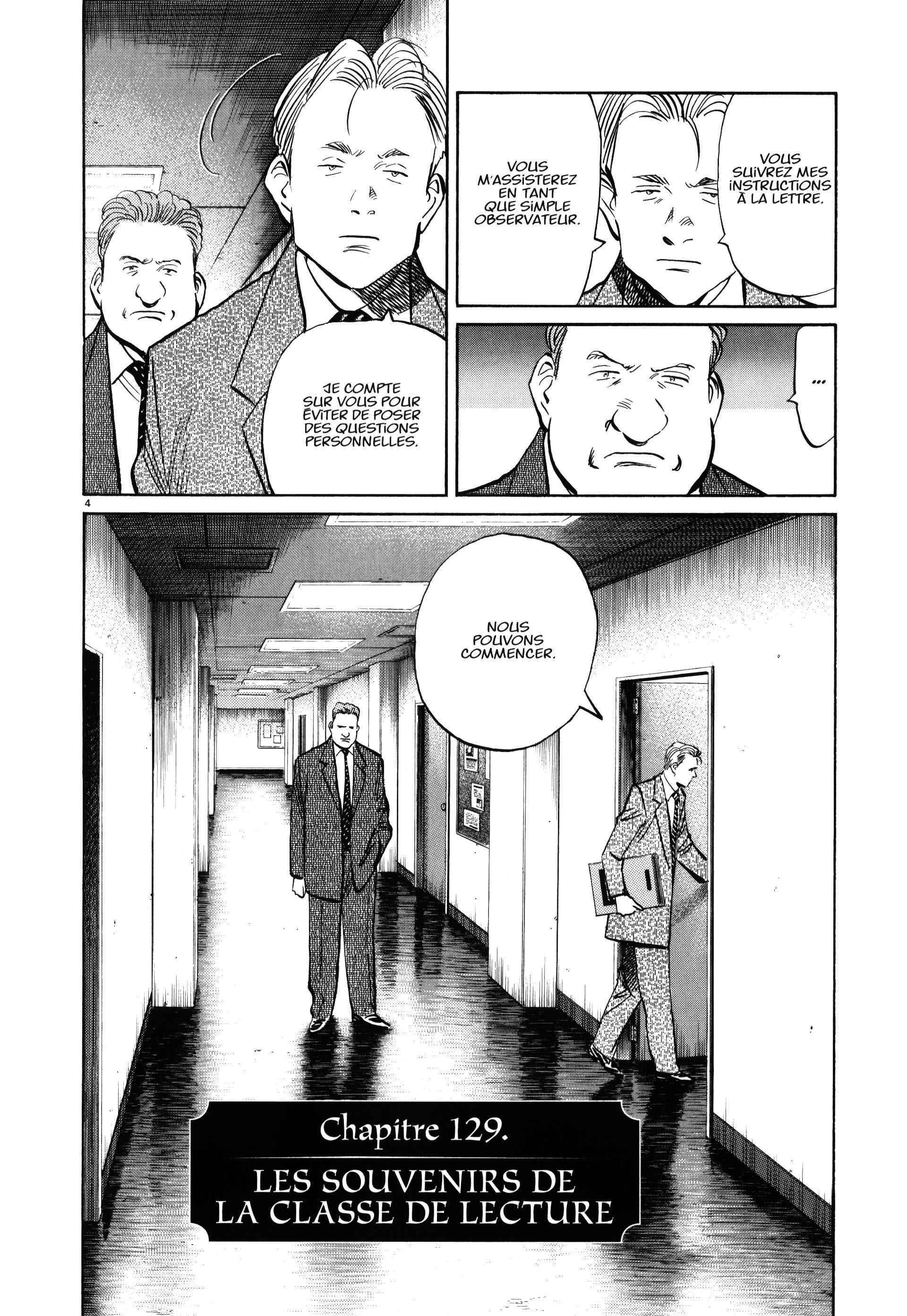 Read MonsterFR Manga Online