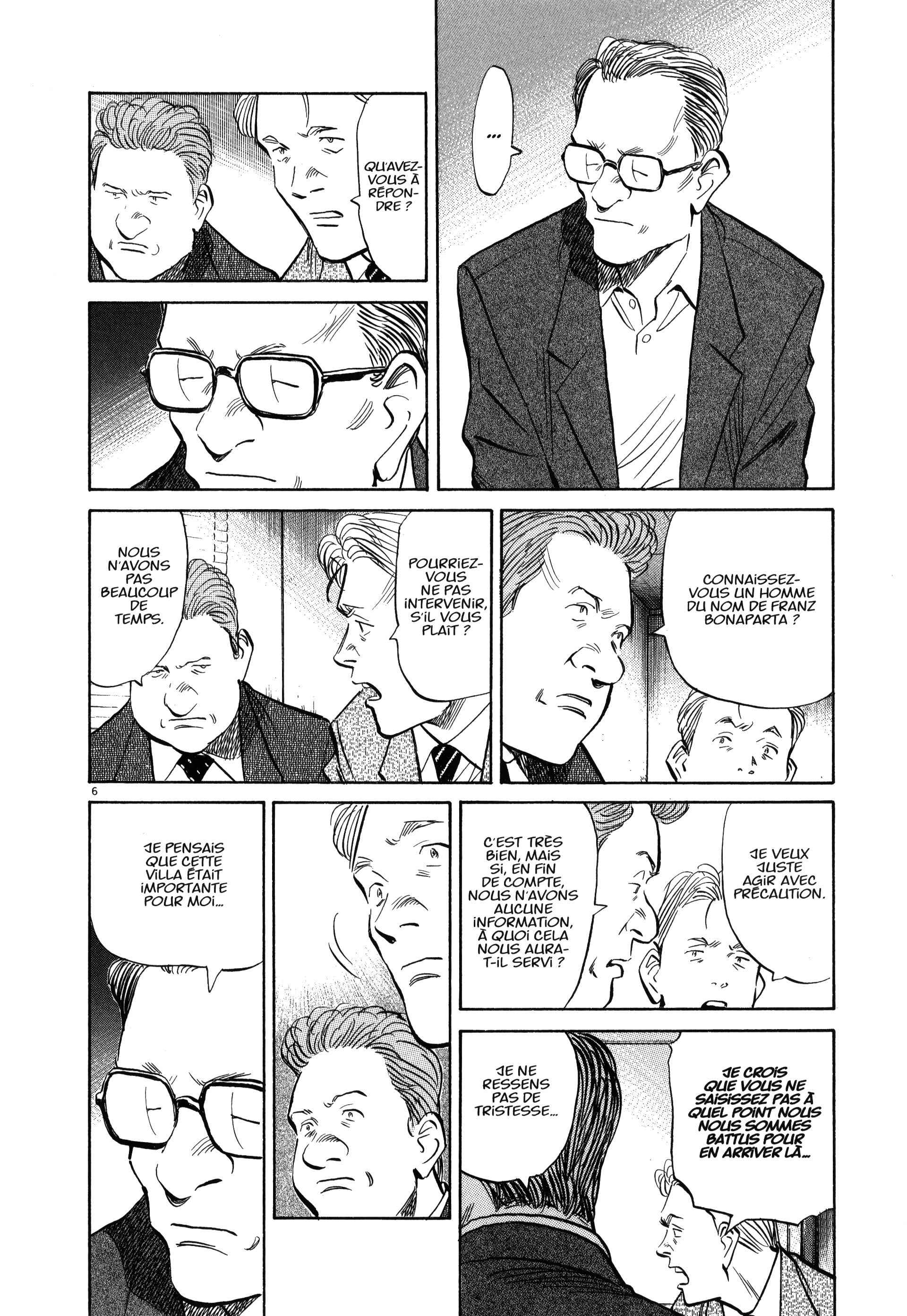 Read MonsterFR Manga Online