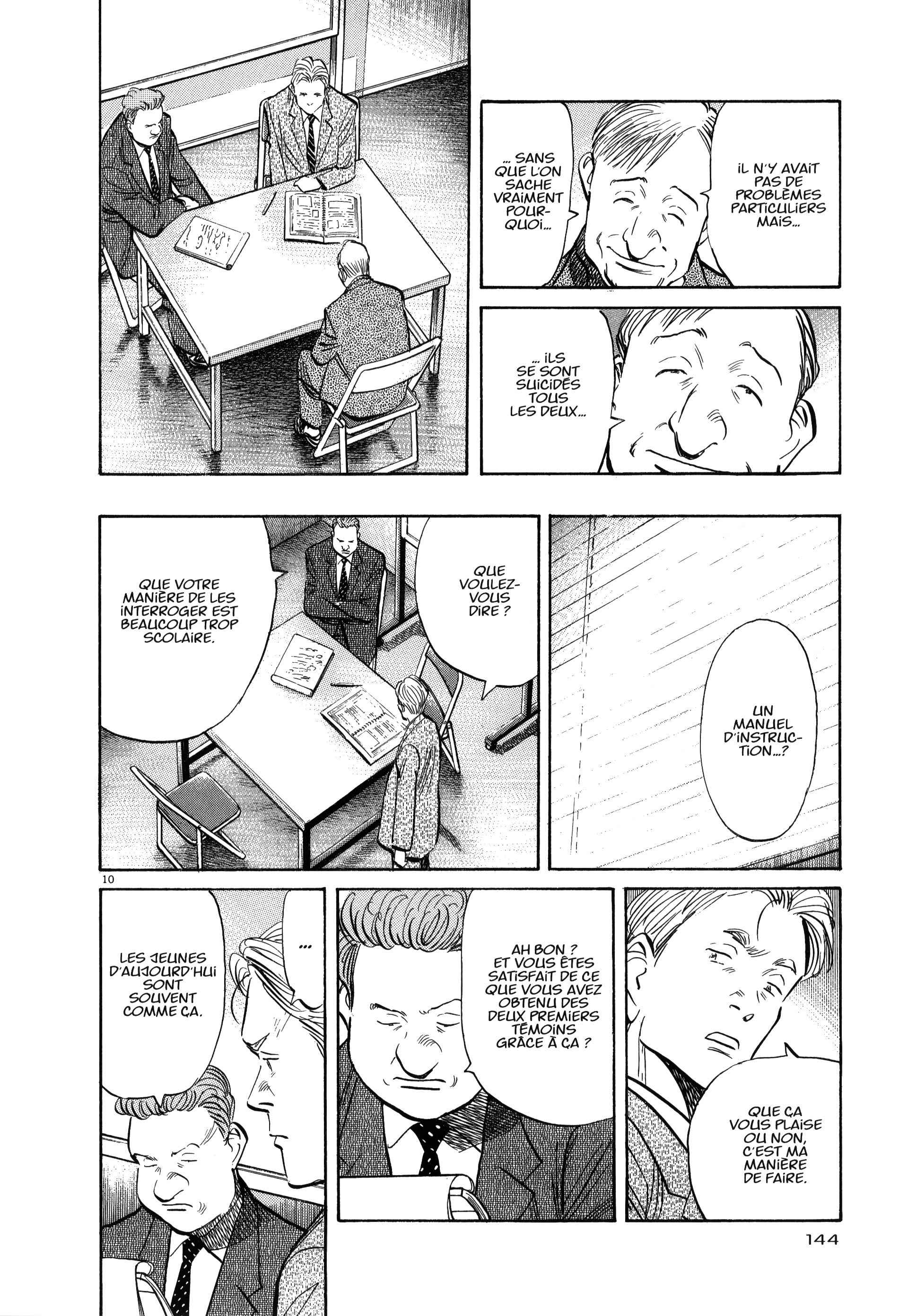 Read MonsterFR Manga Online