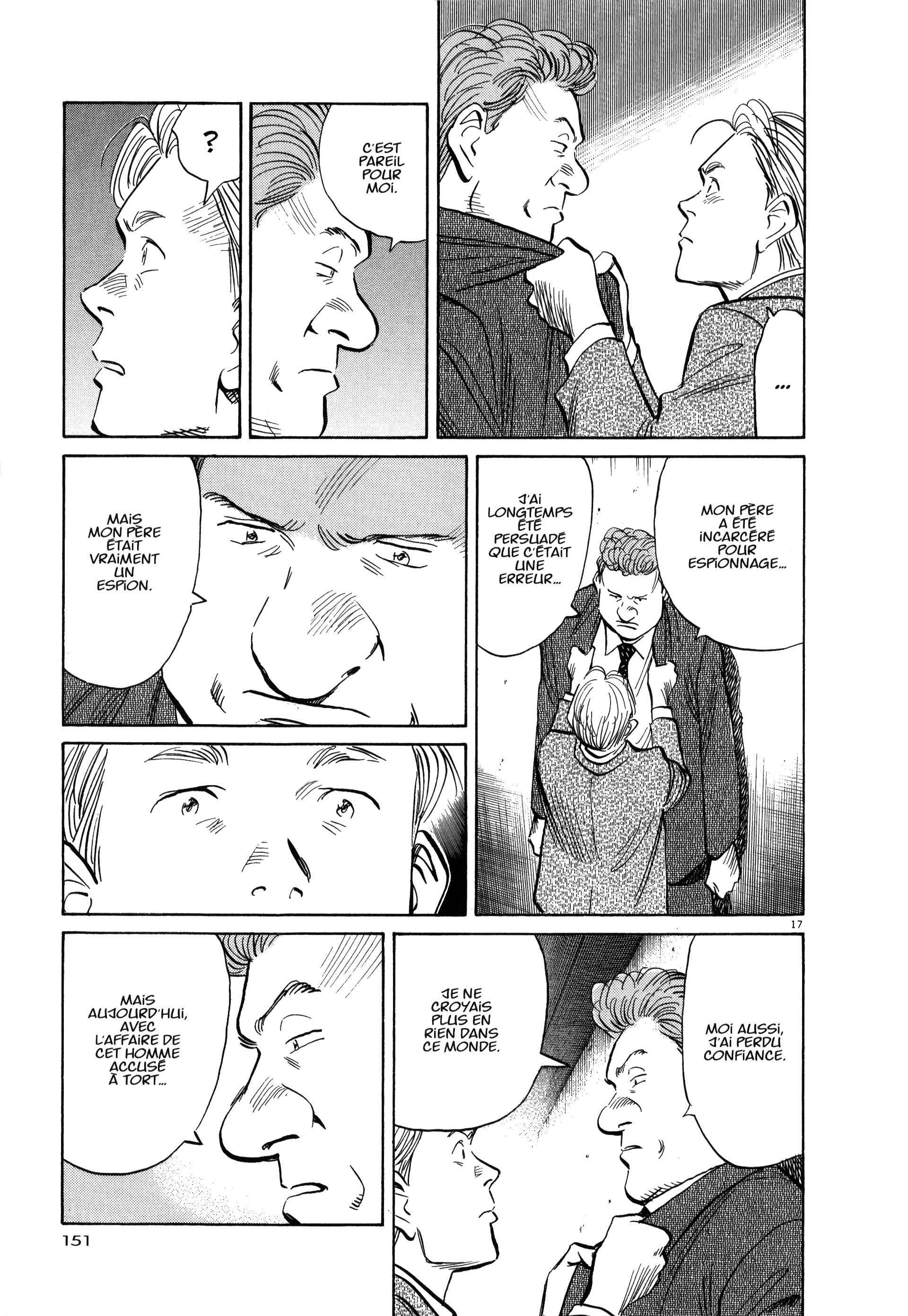 Read MonsterFR Manga Online