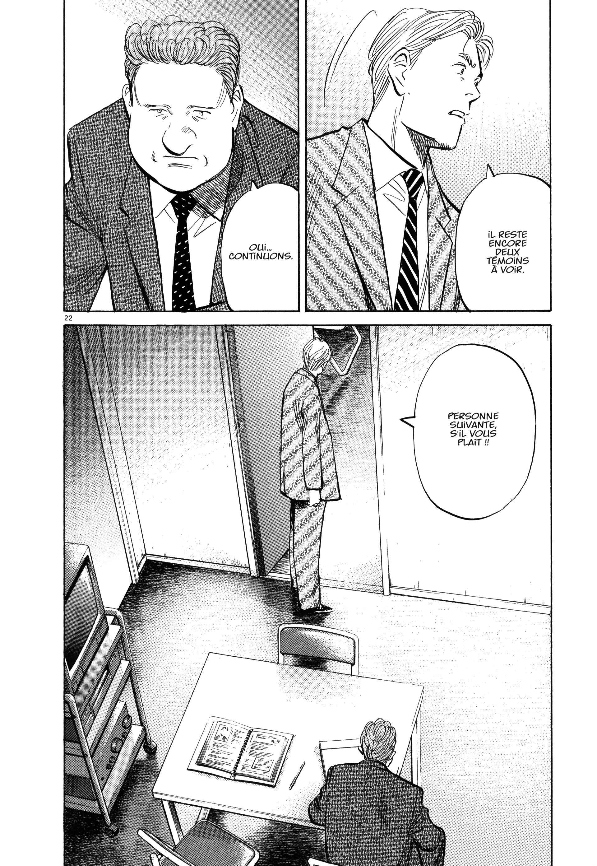 Read MonsterFR Manga Online