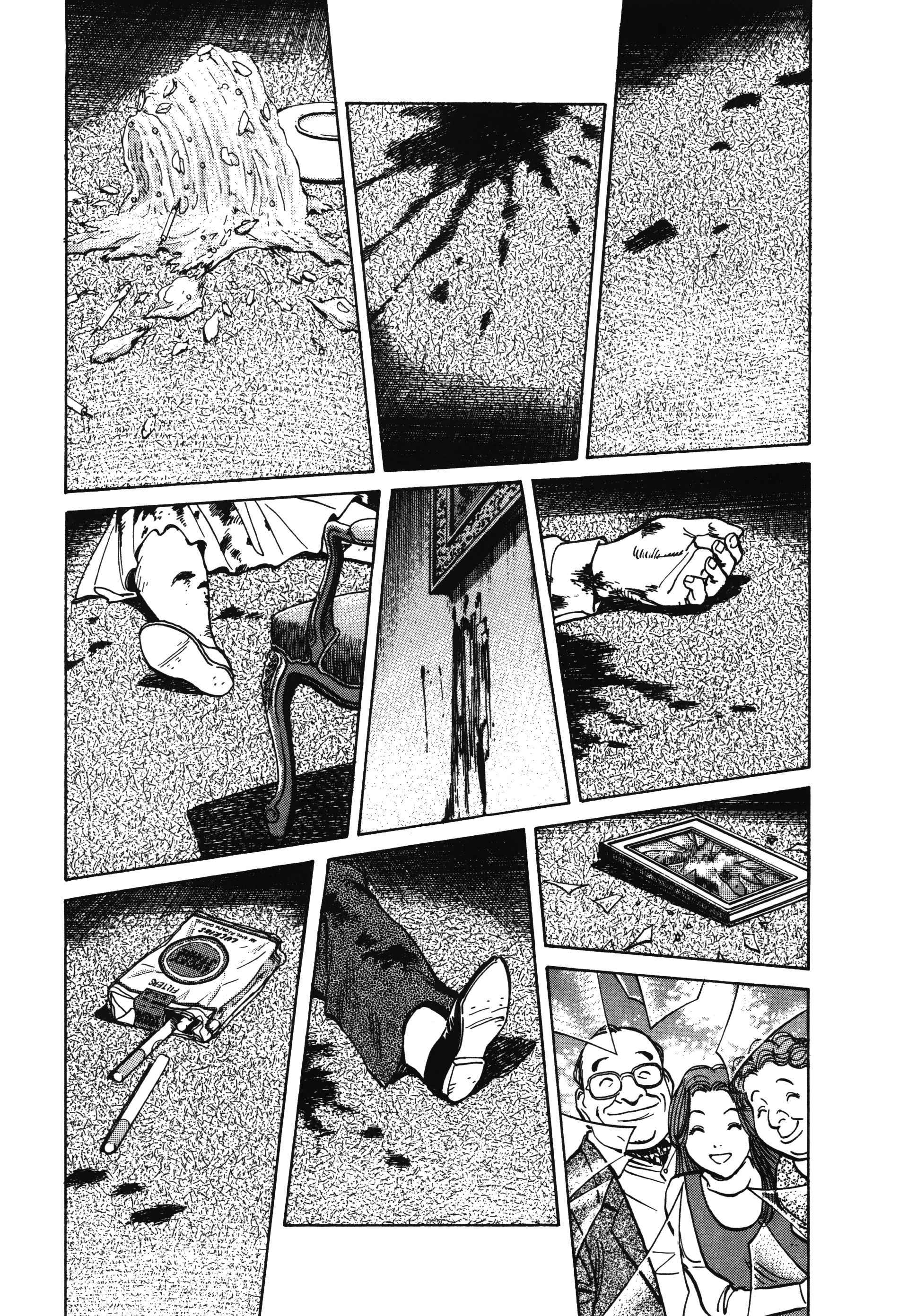 Read MonsterFR Manga Online