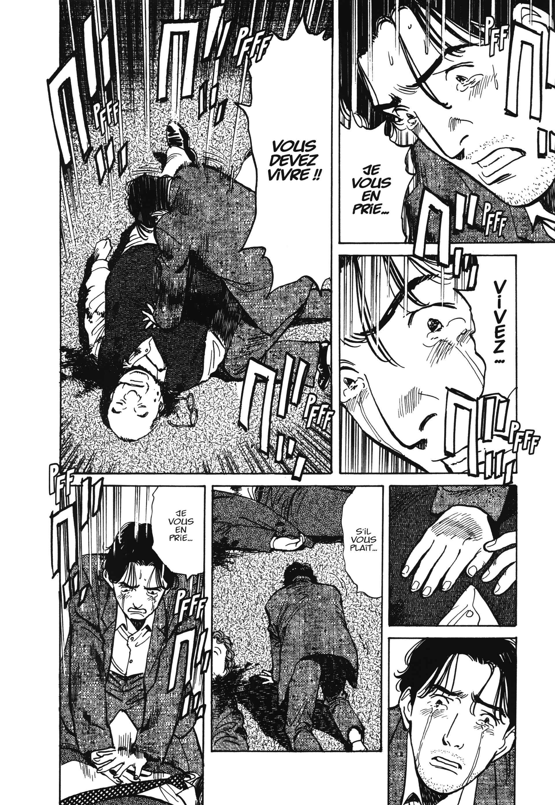 Read MonsterFR Manga Online