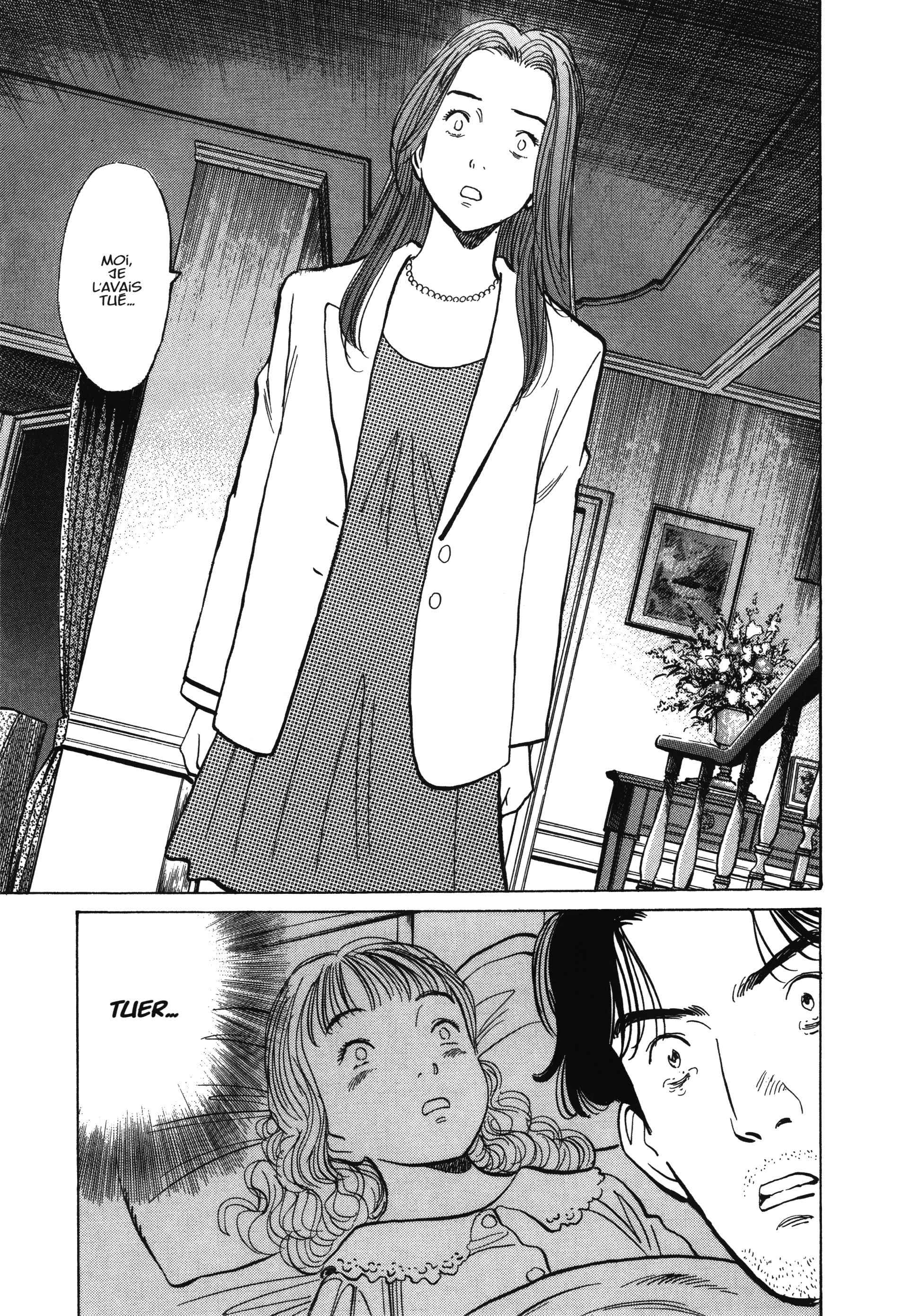 Read MonsterFR Manga Online