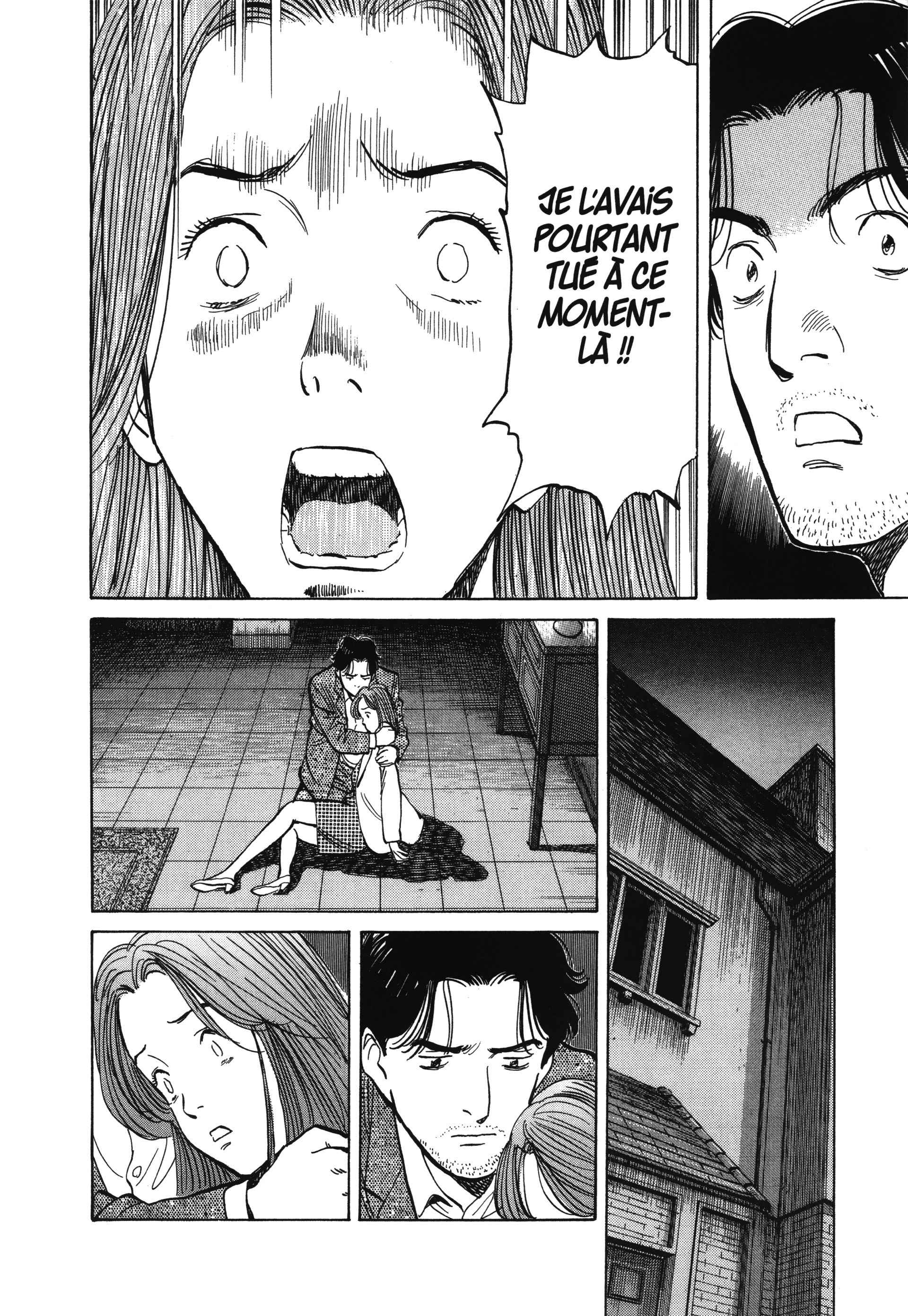 Read MonsterFR Manga Online