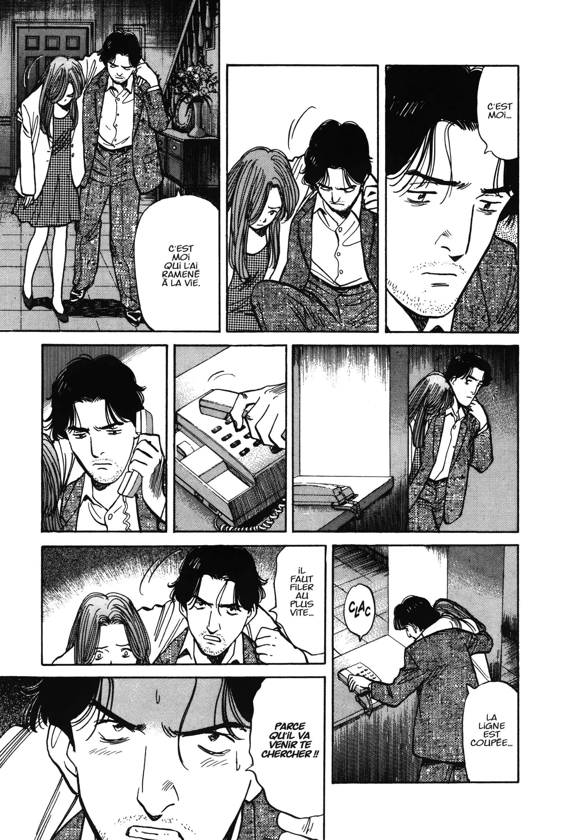 Read MonsterFR Manga Online