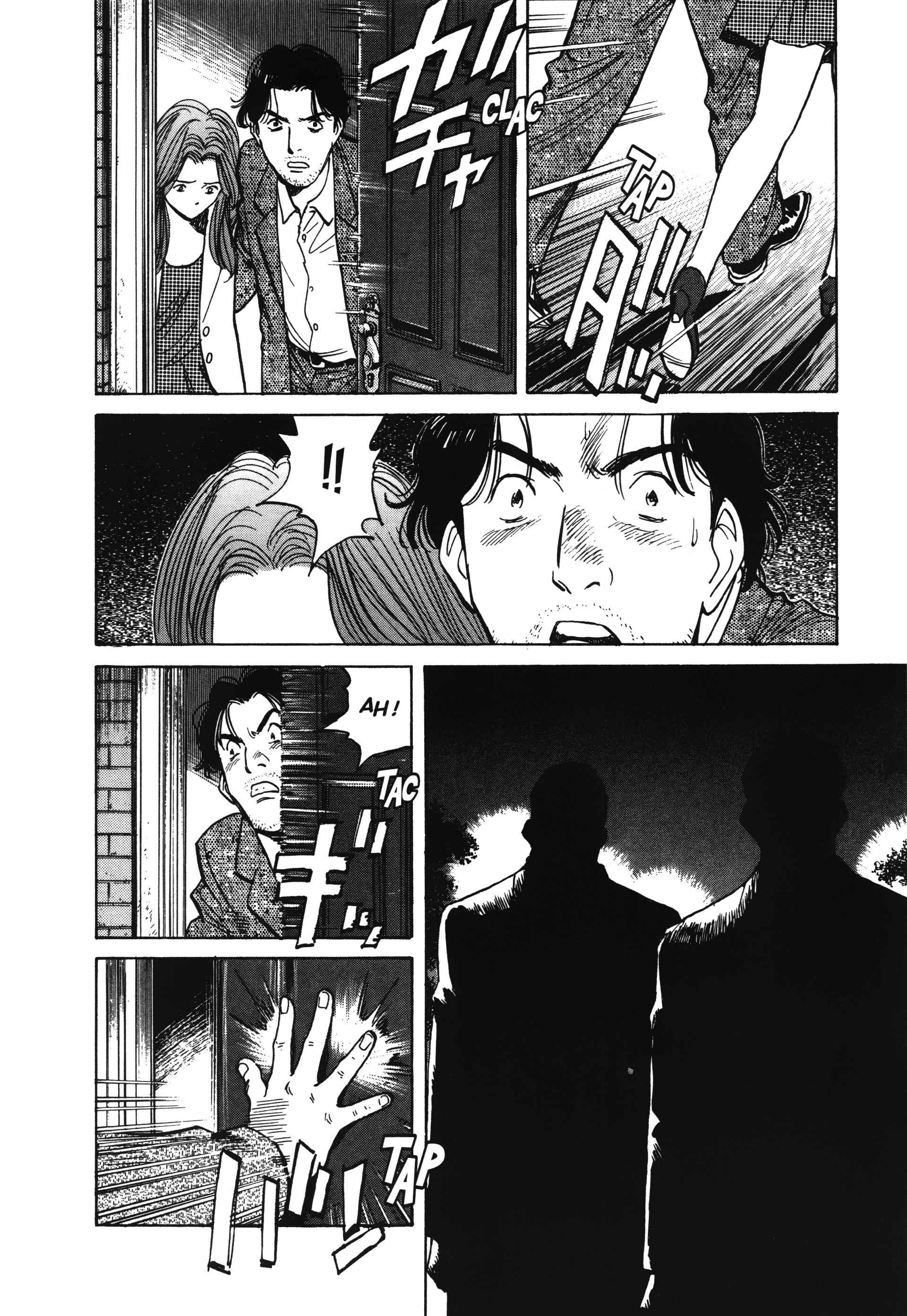 Read MonsterFR Manga Online