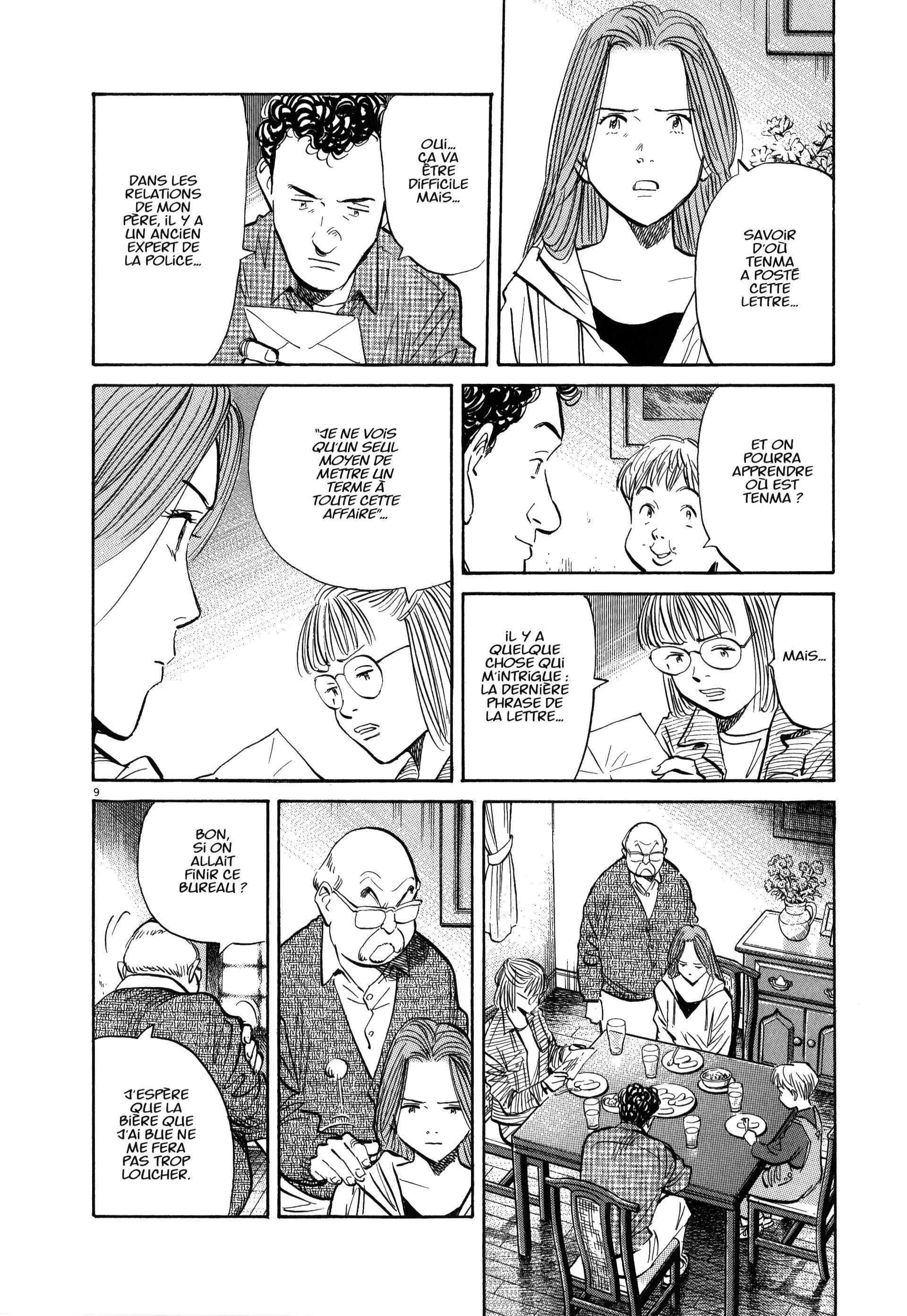 Read MonsterFR Manga Online