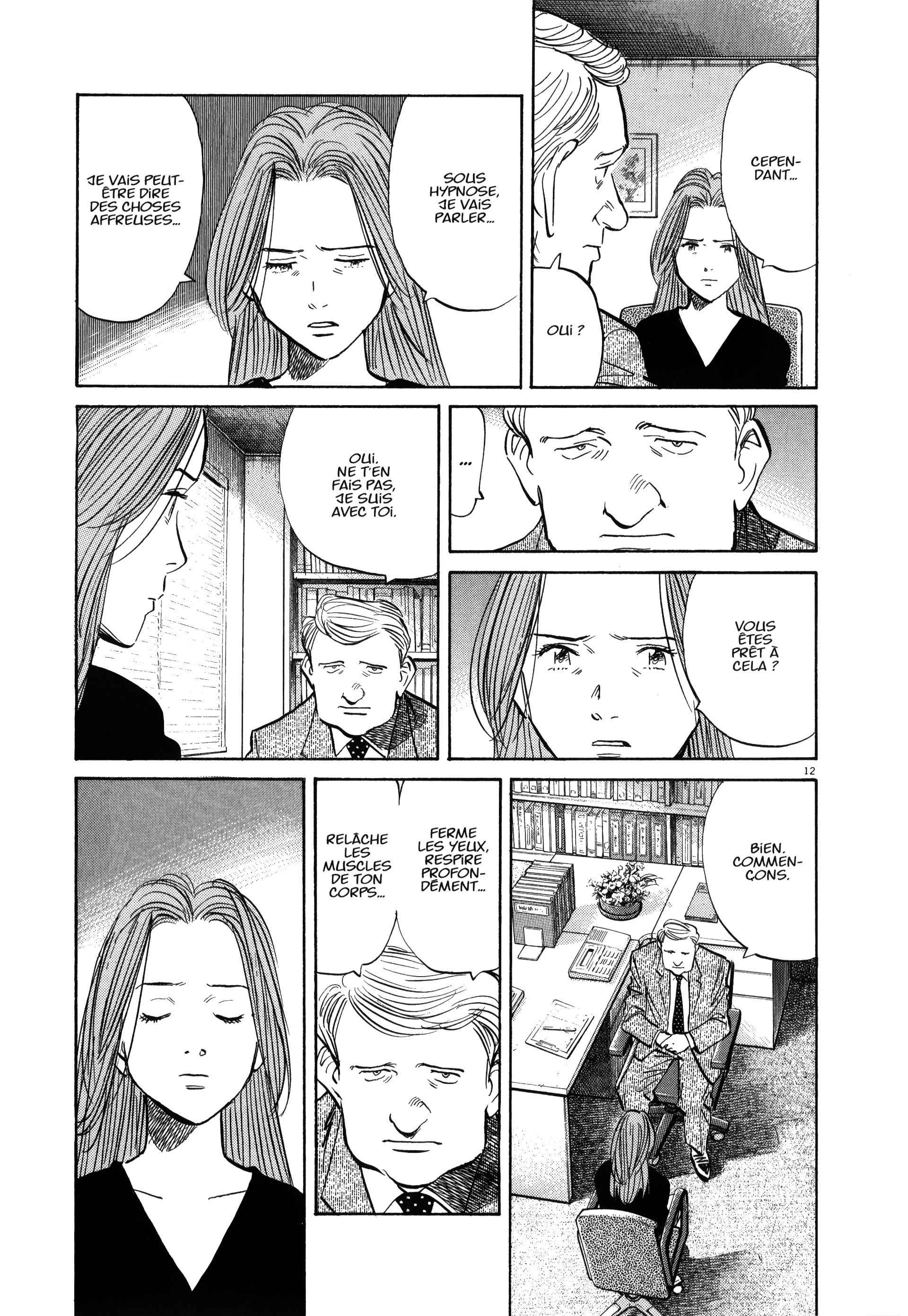 Read MonsterFR Manga Online