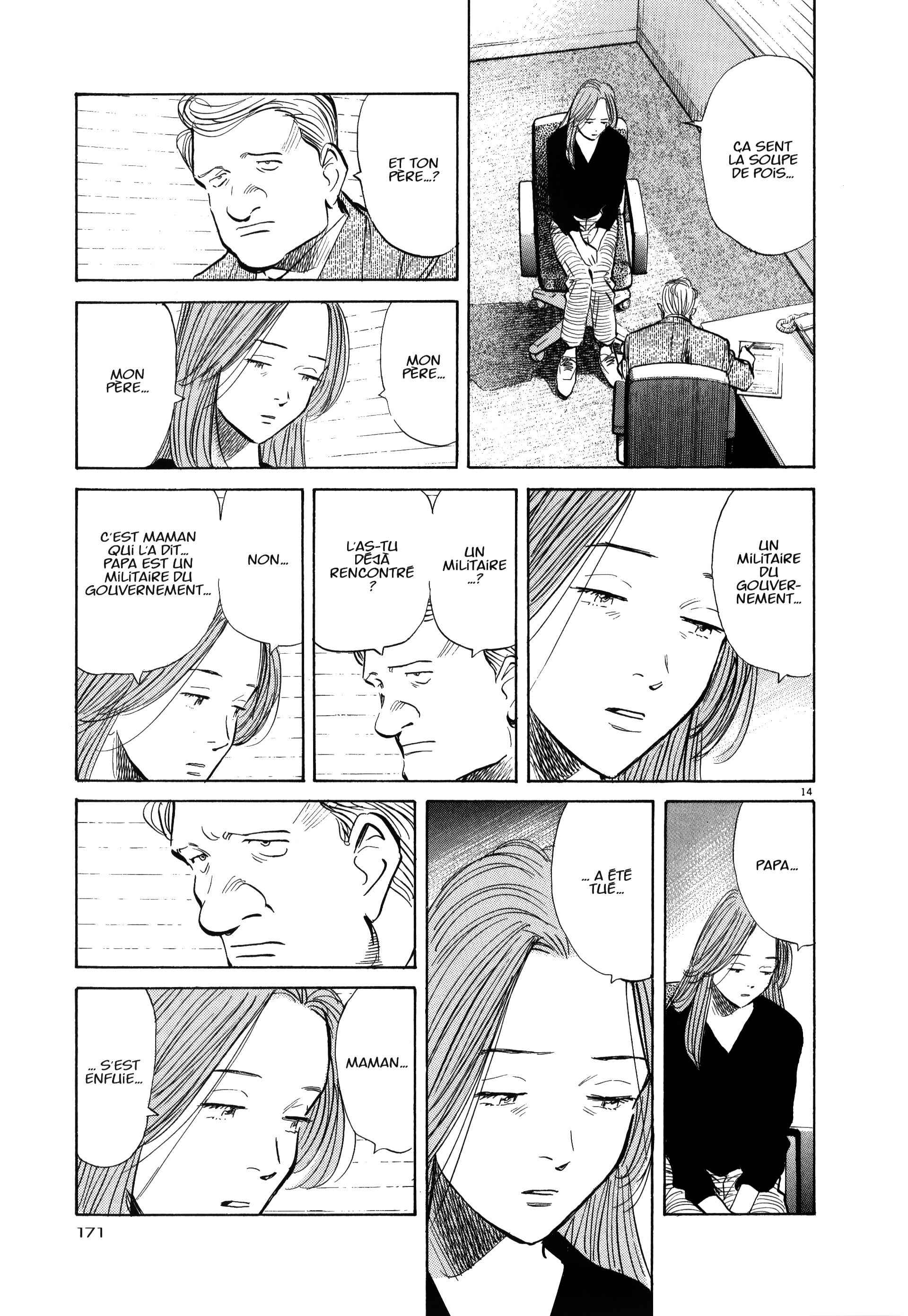 Read MonsterFR Manga Online