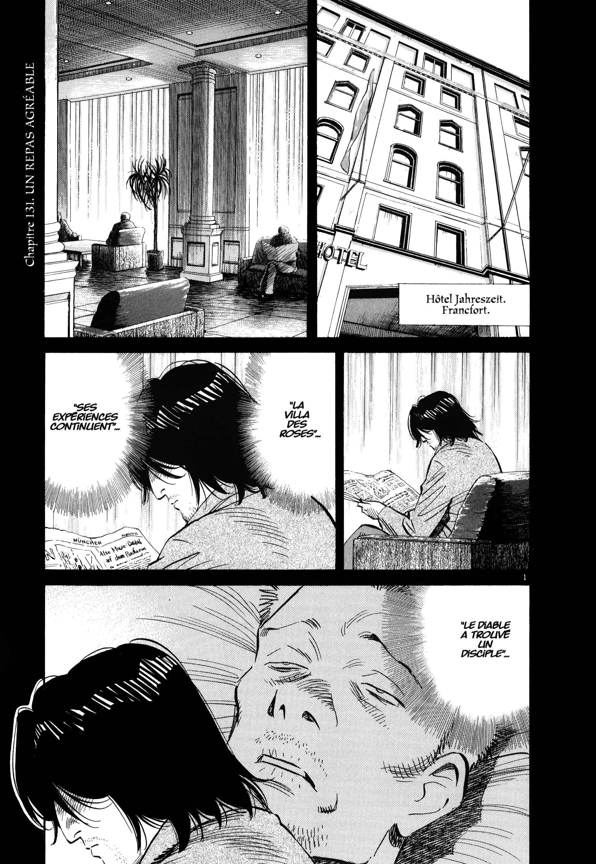 Read MonsterFR Manga Online