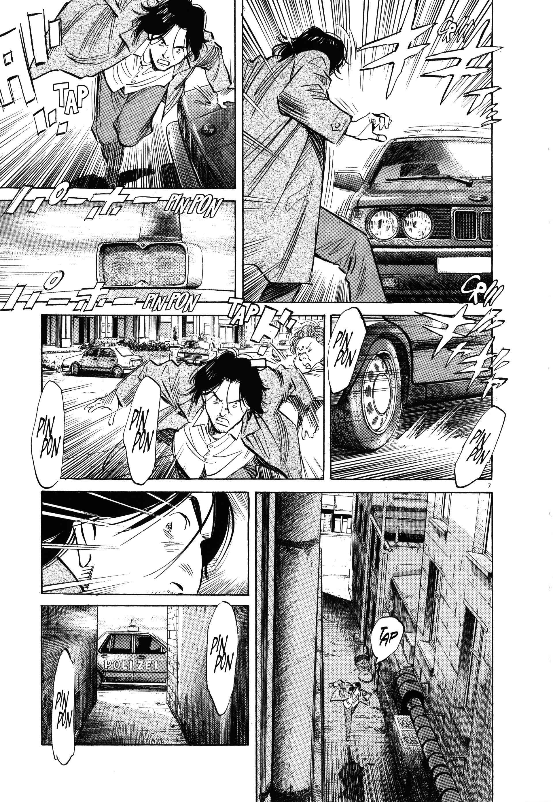 Read MonsterFR Manga Online