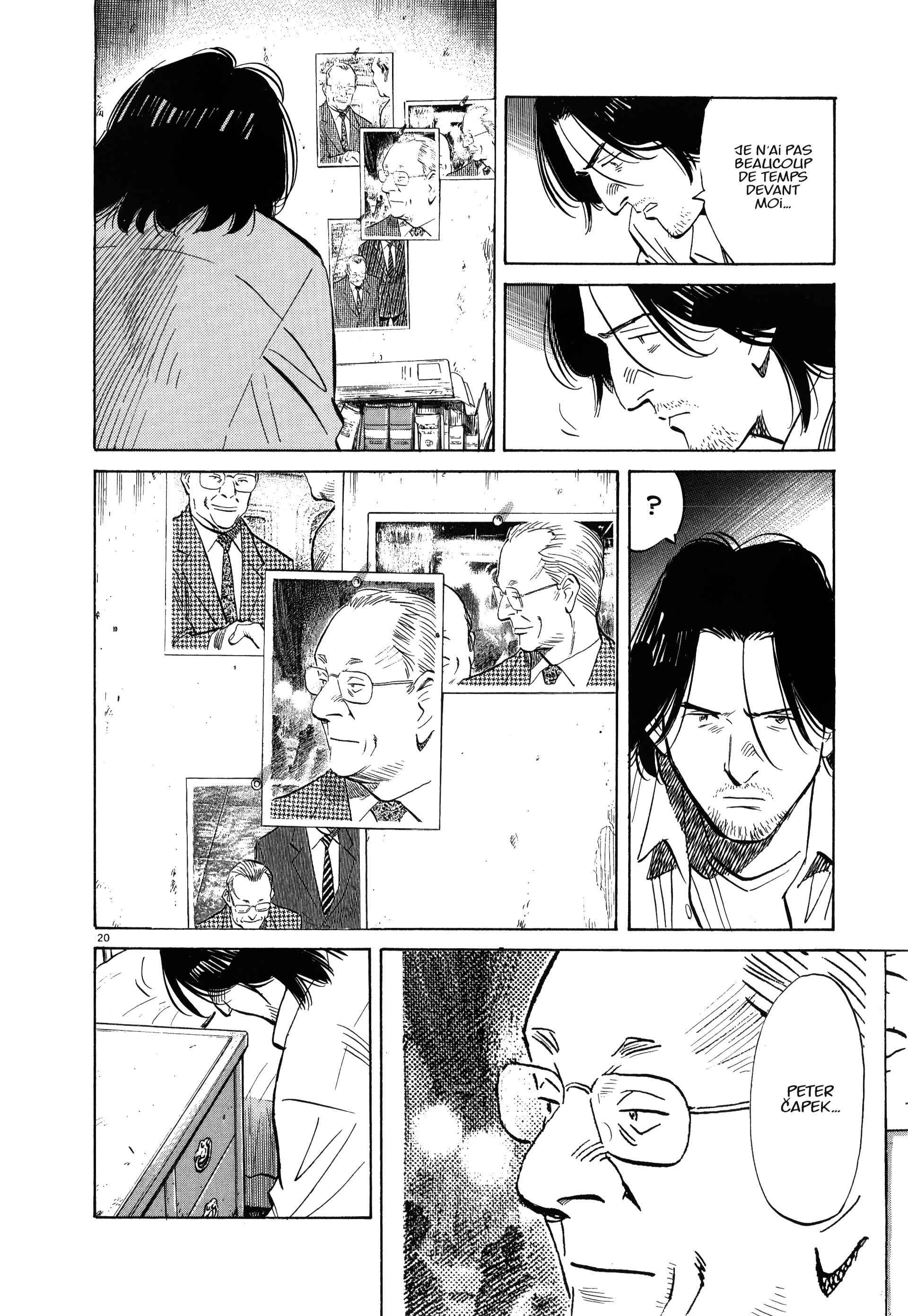 Read MonsterFR Manga Online