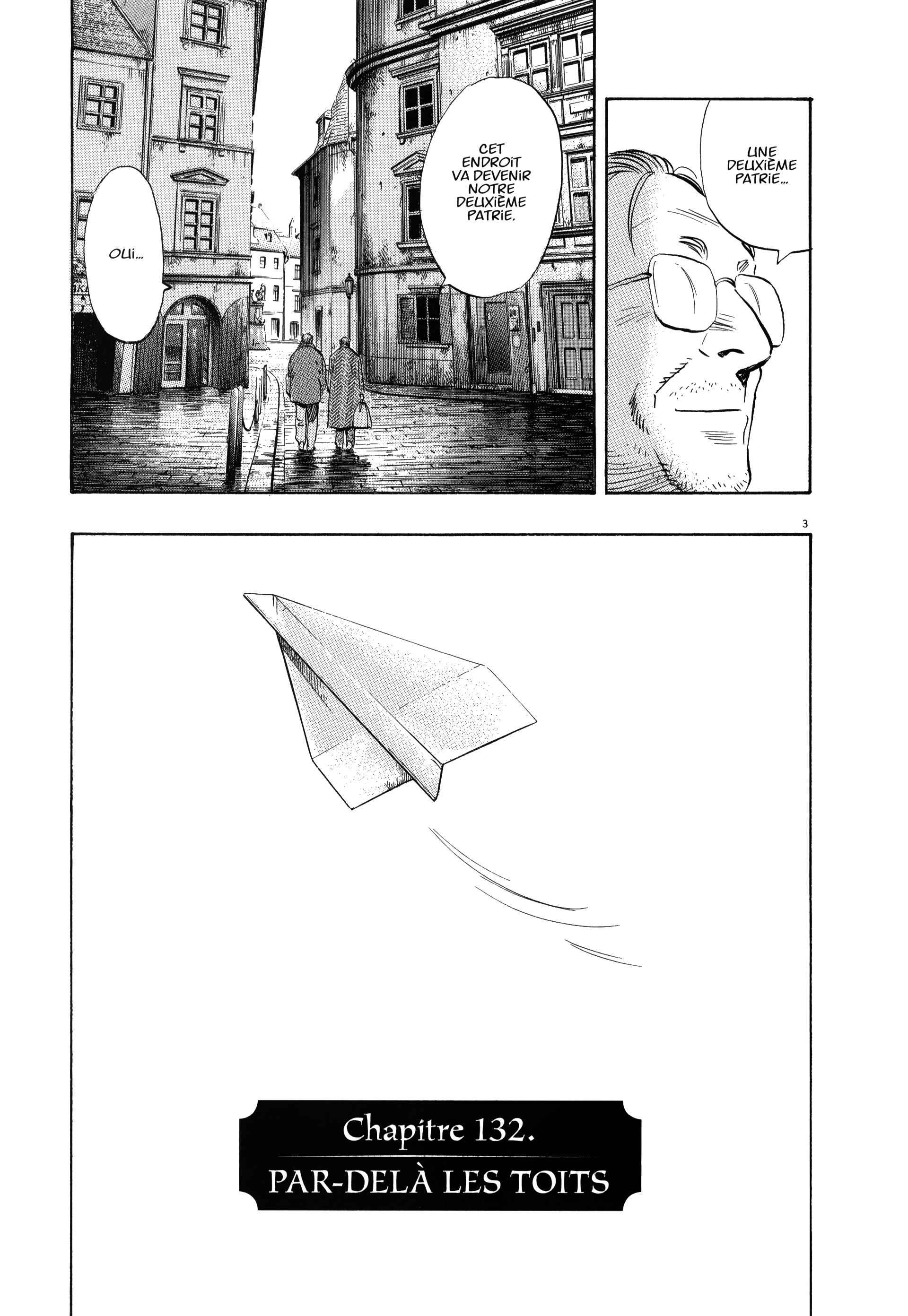 Read MonsterFR Manga Online