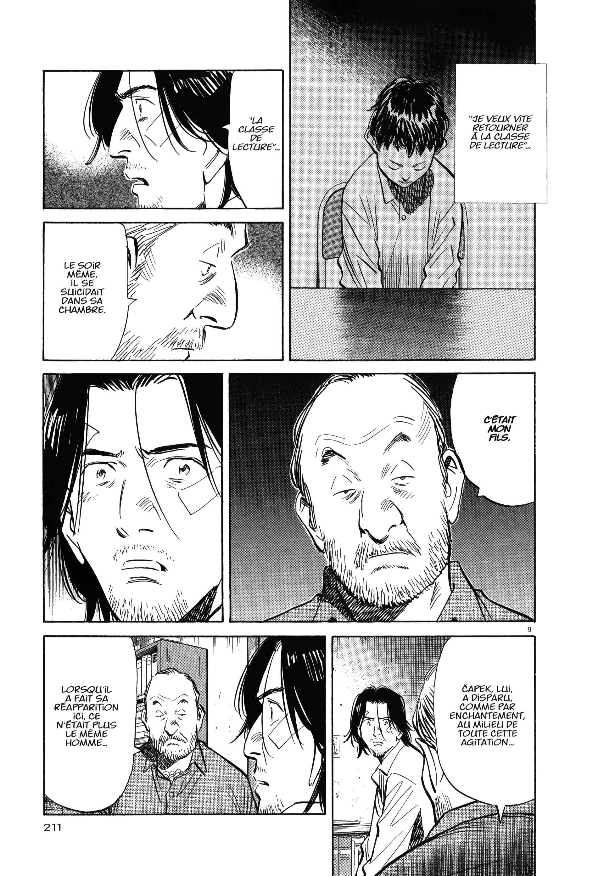 Read MonsterFR Manga Online