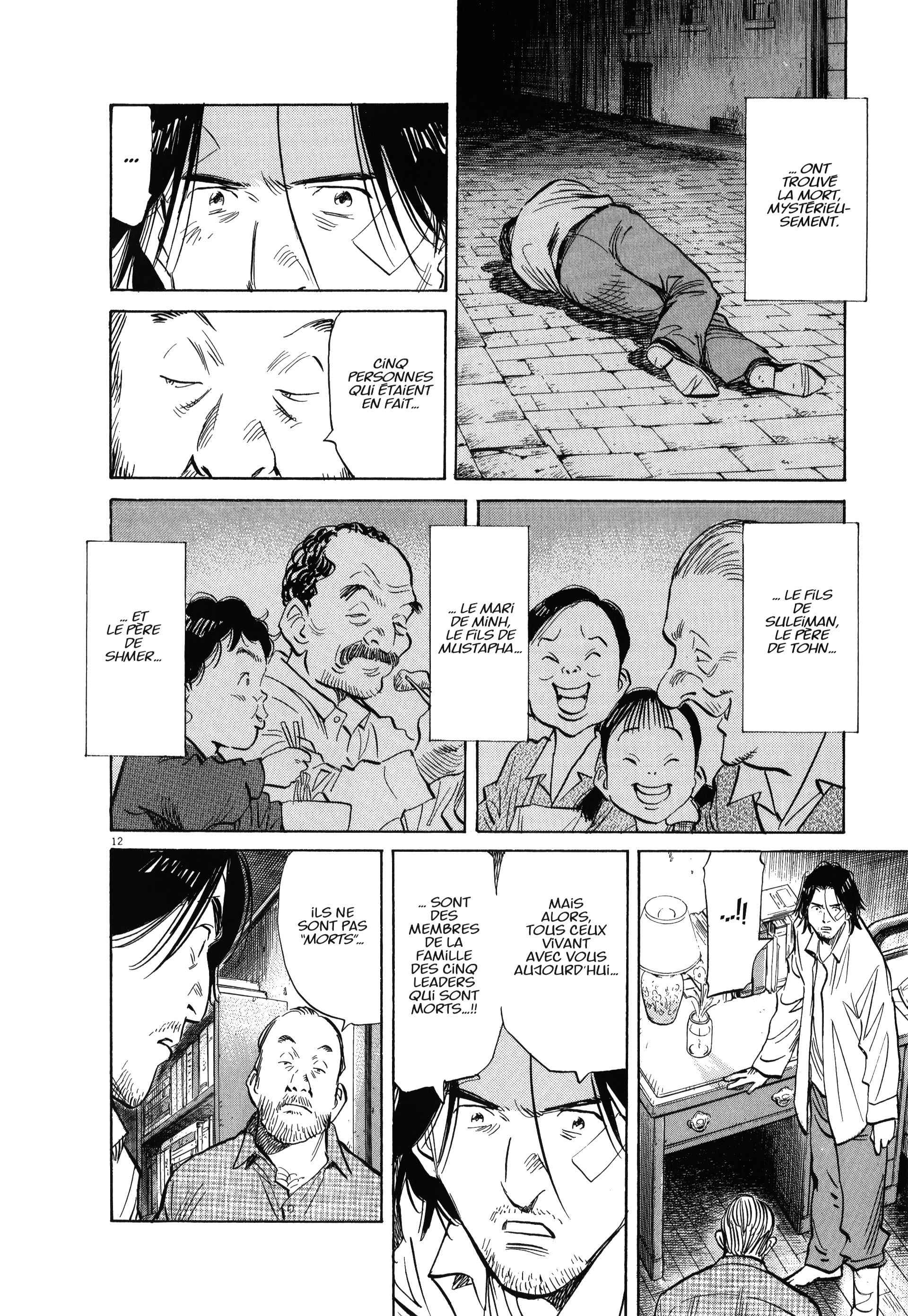 Read MonsterFR Manga Online