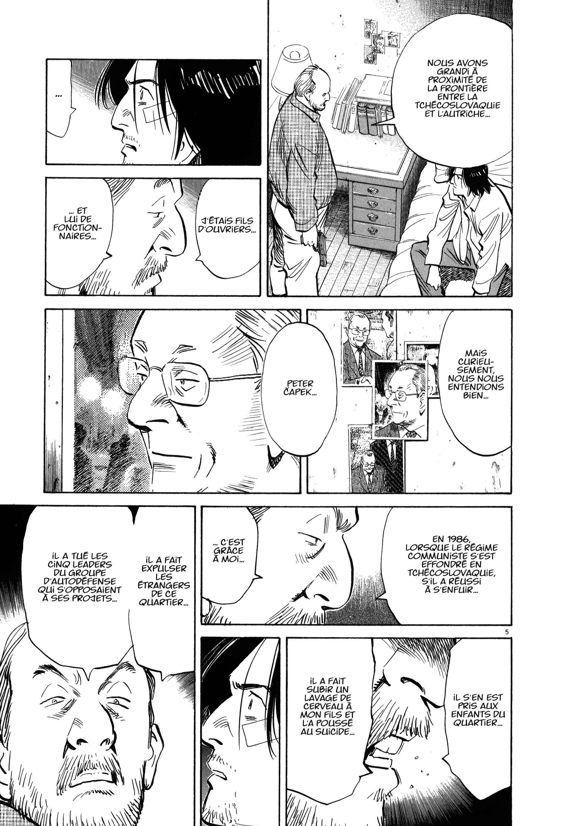 Read MonsterFR Manga Online