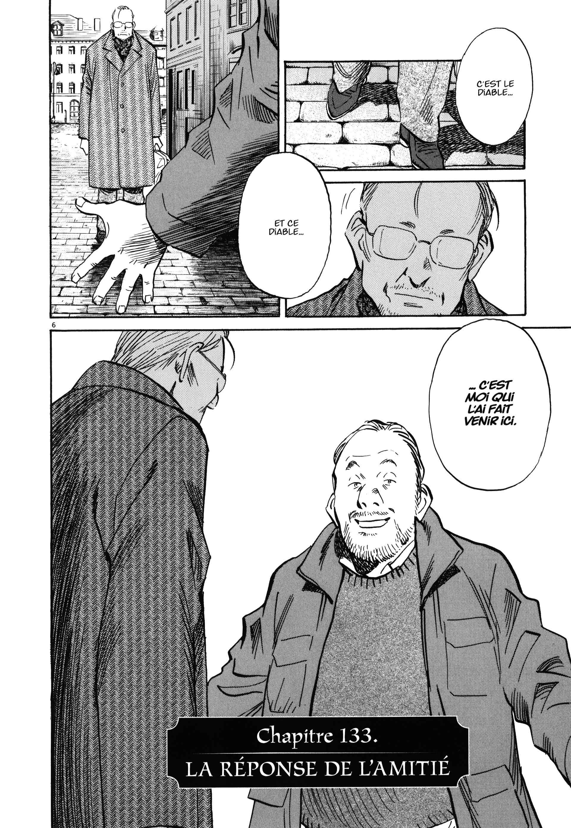 Read MonsterFR Manga Online