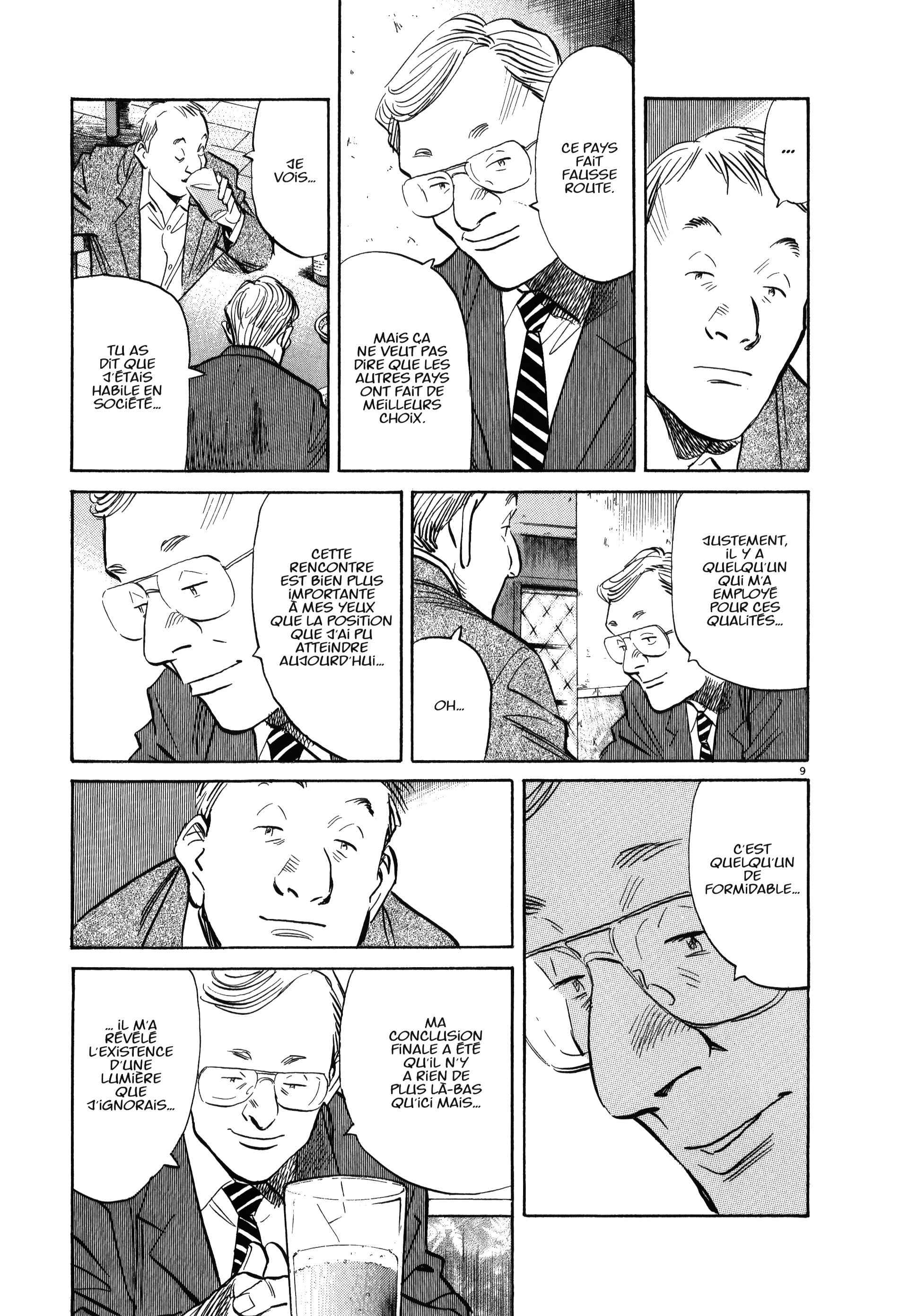Read MonsterFR Manga Online