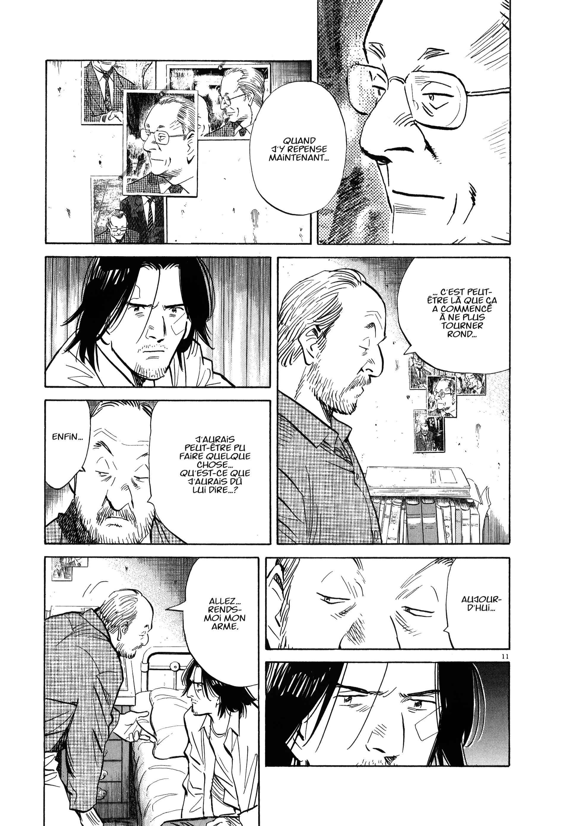 Read MonsterFR Manga Online