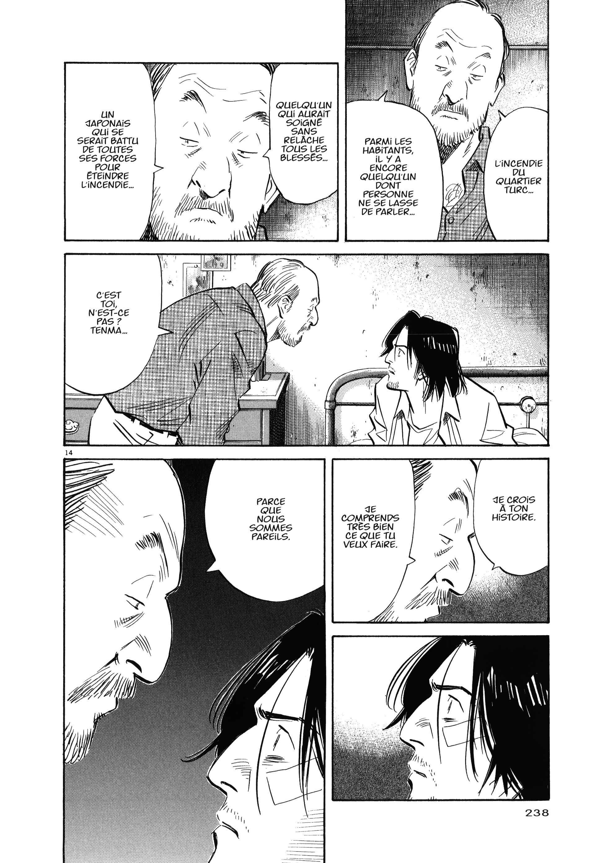 Read MonsterFR Manga Online