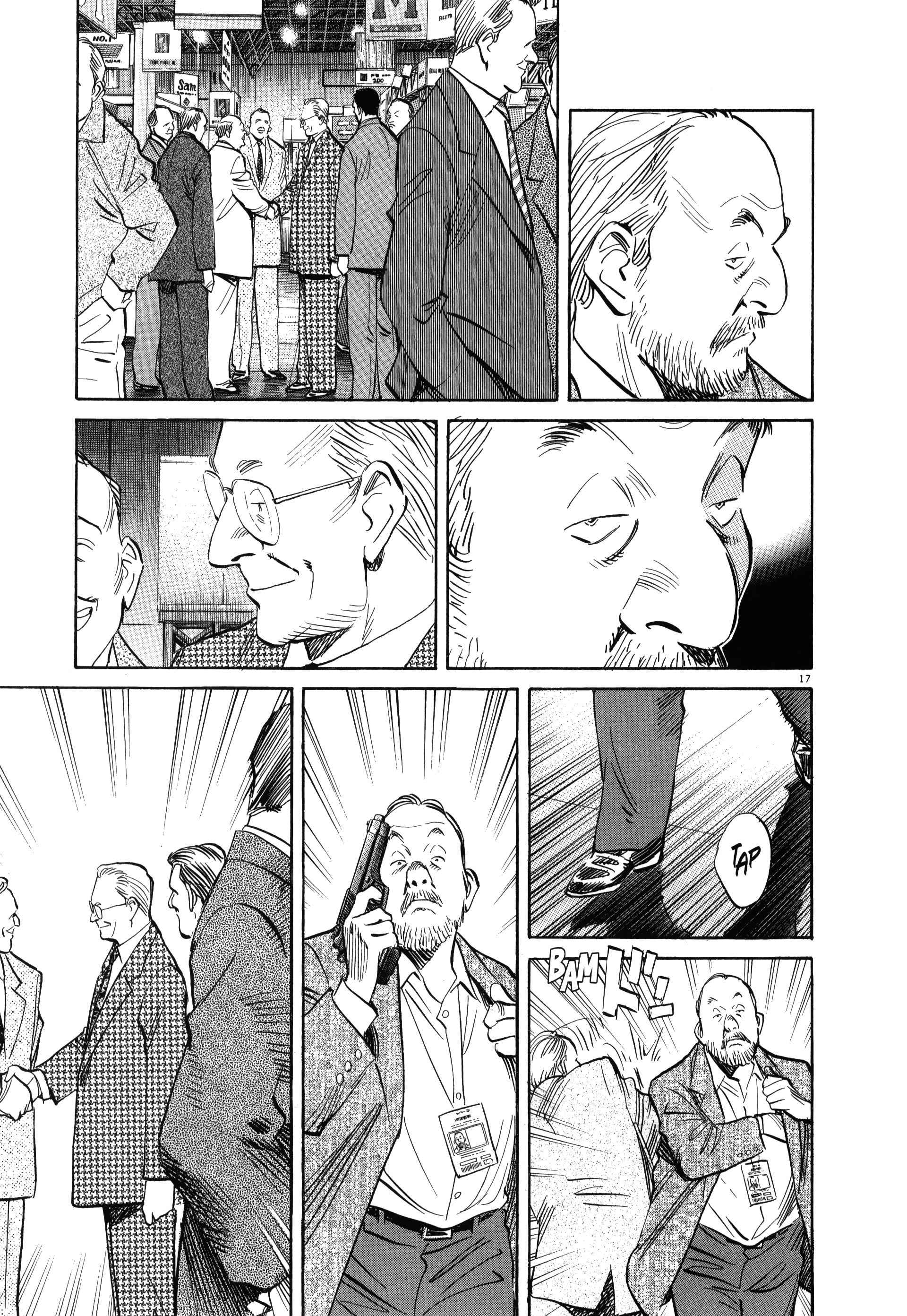 Read MonsterFR Manga Online