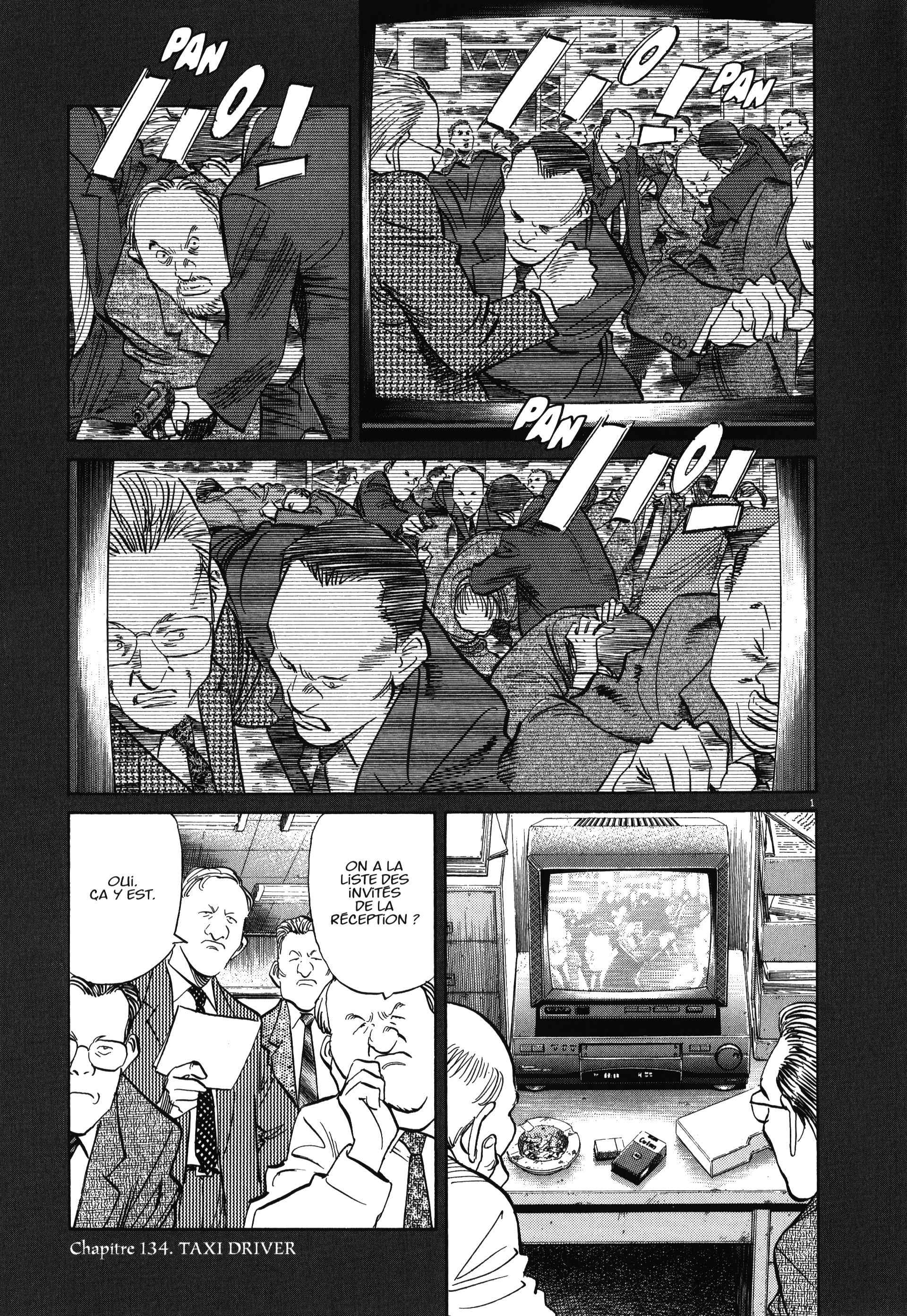 Read MonsterFR Manga Online