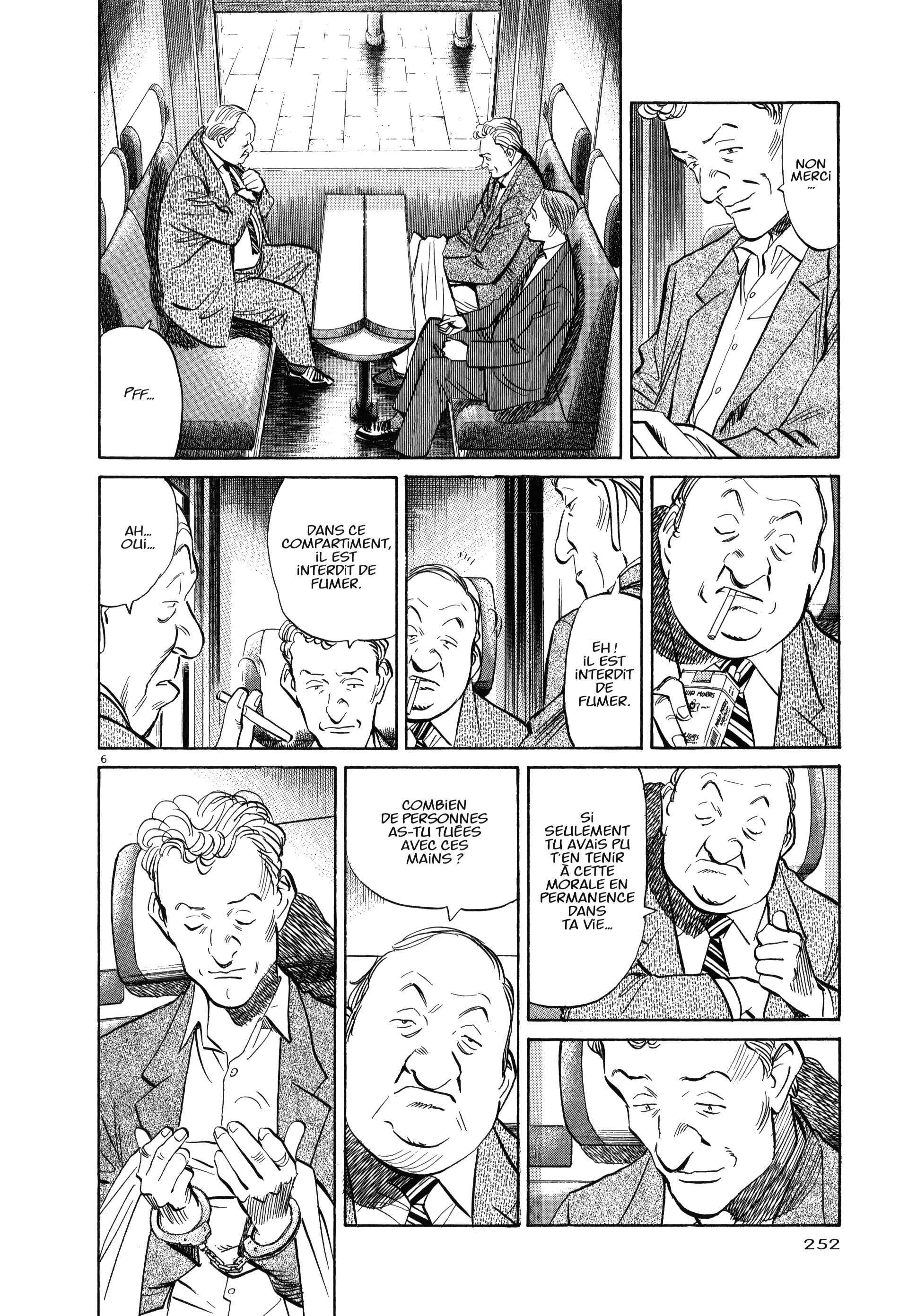 Read MonsterFR Manga Online