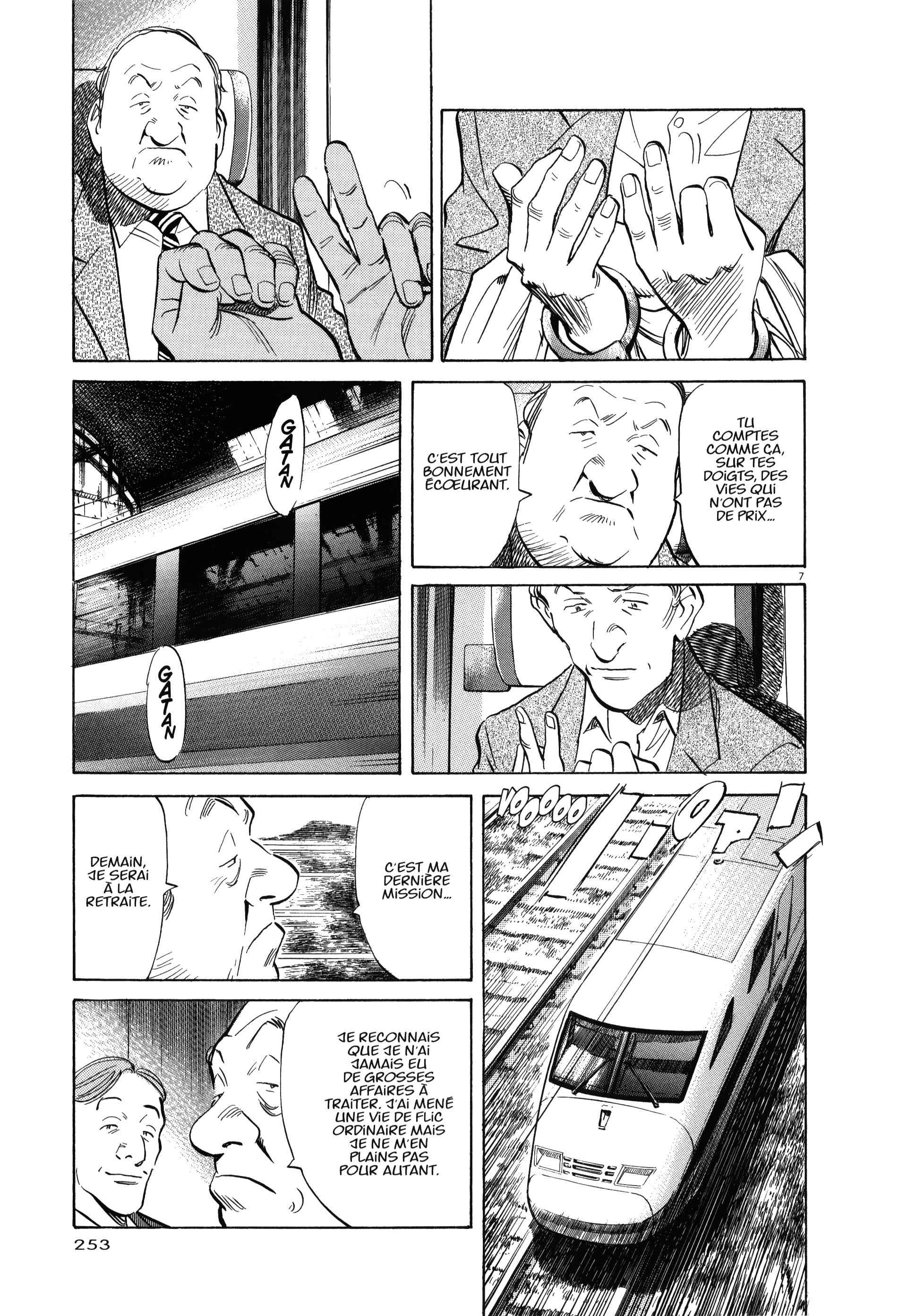 Read MonsterFR Manga Online
