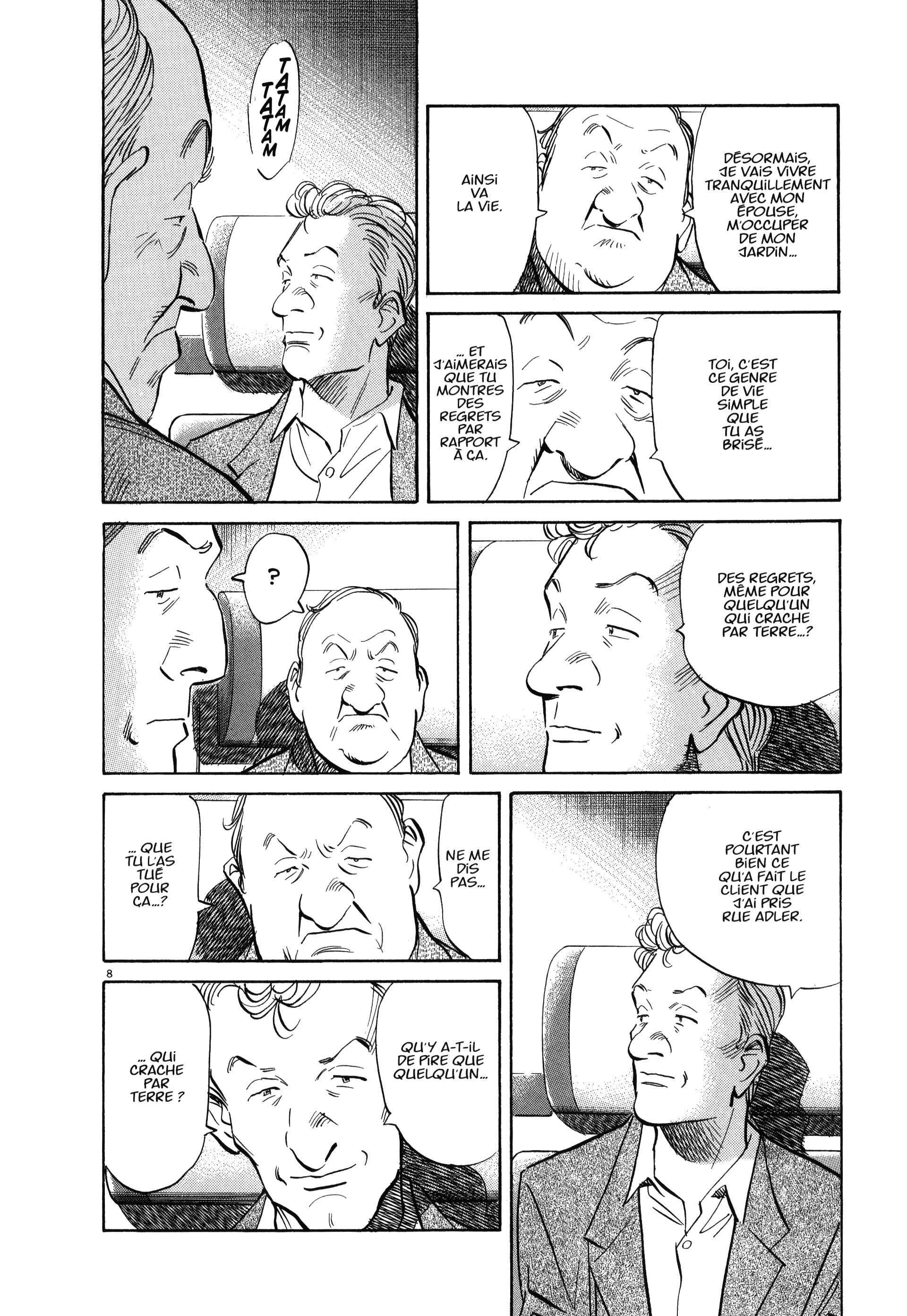 Read MonsterFR Manga Online