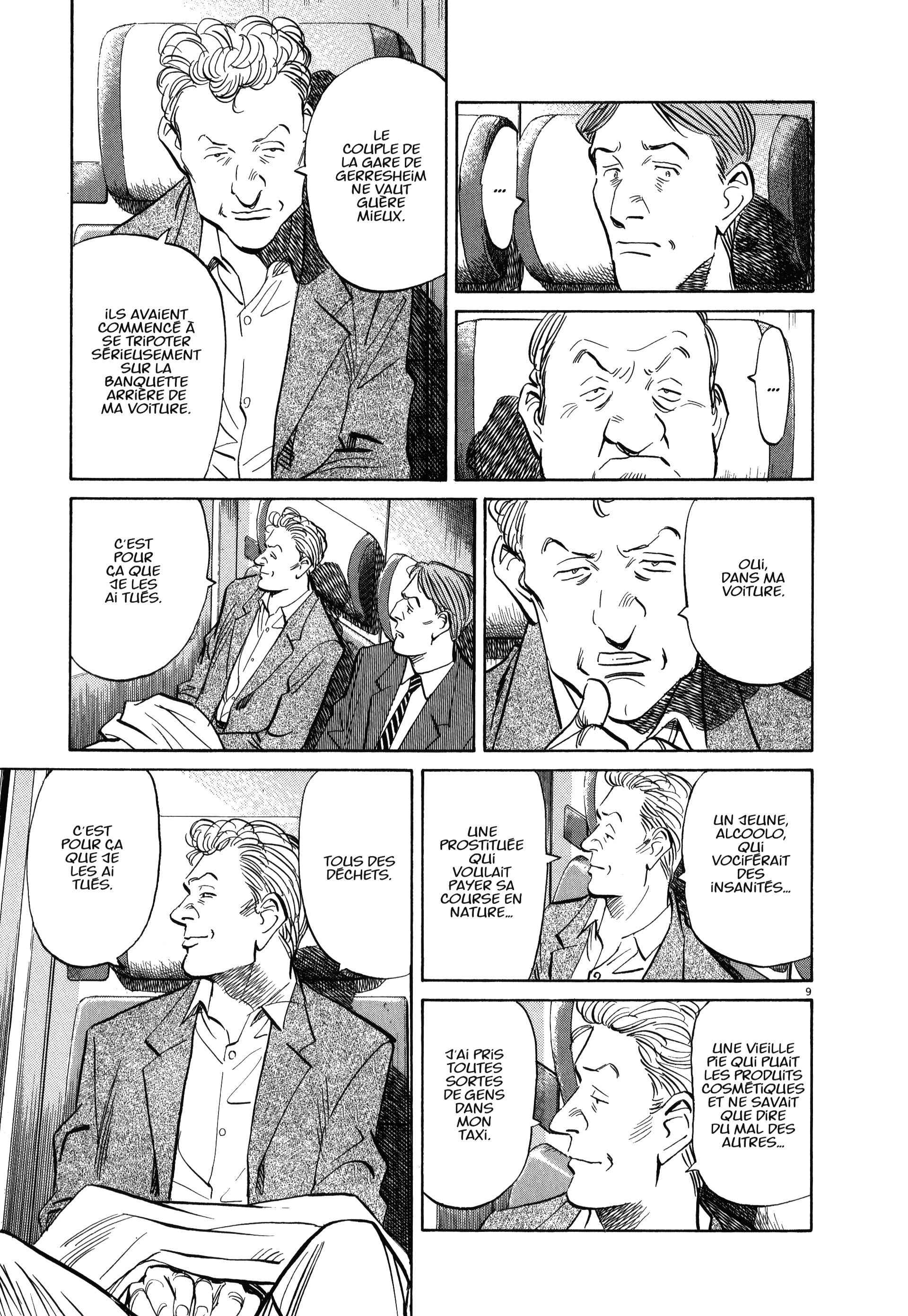 Read MonsterFR Manga Online