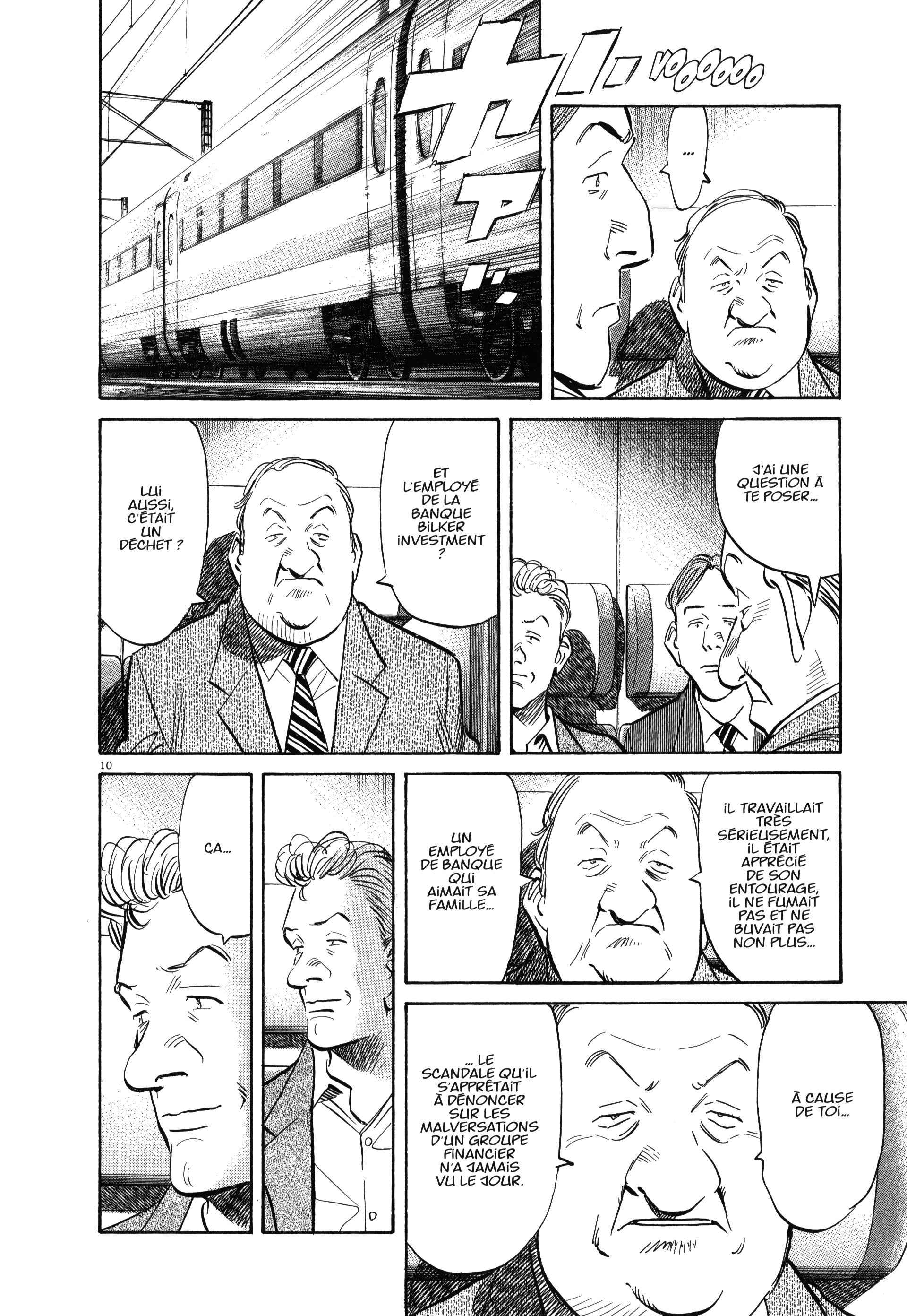 Read MonsterFR Manga Online