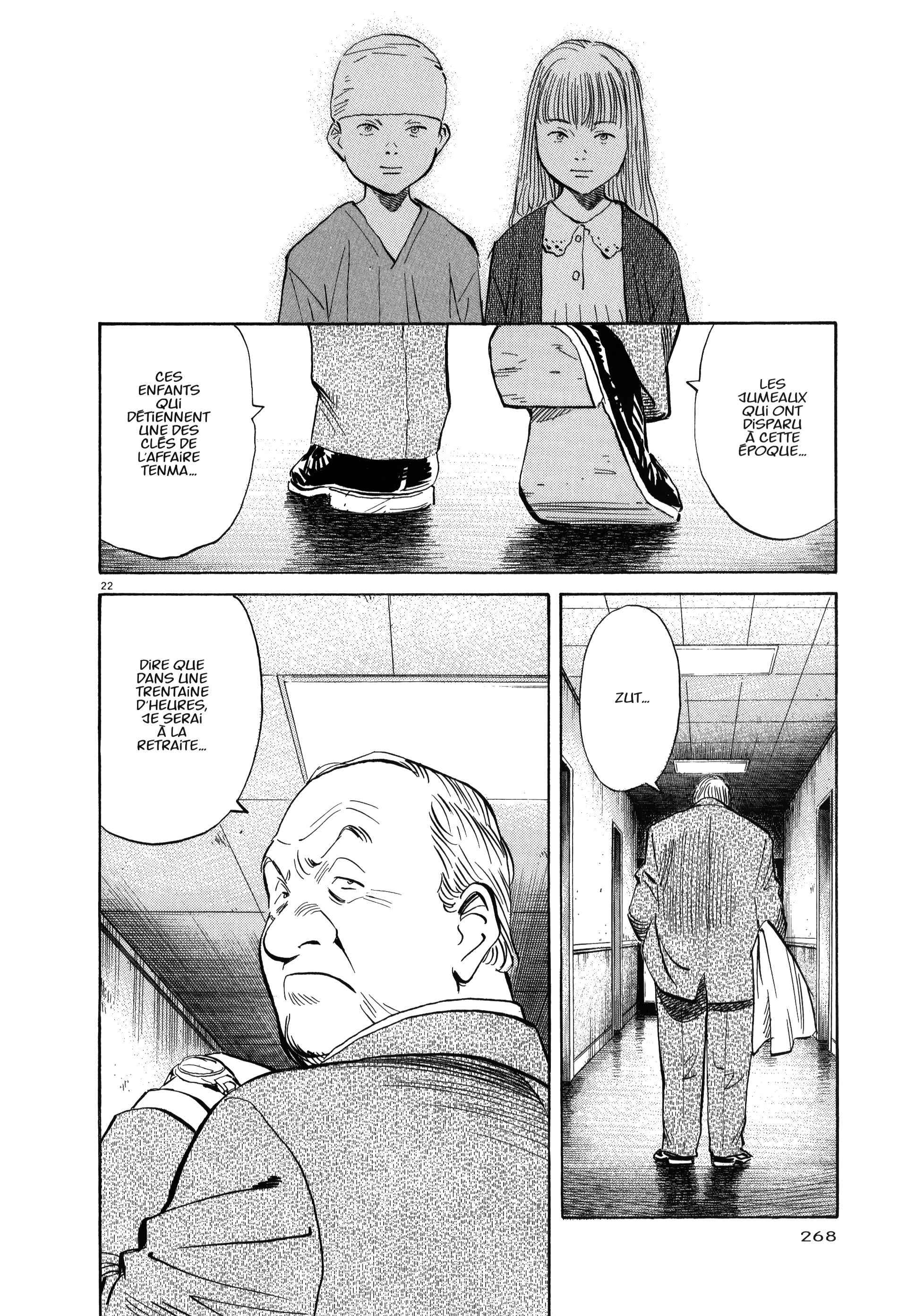 Read MonsterFR Manga Online