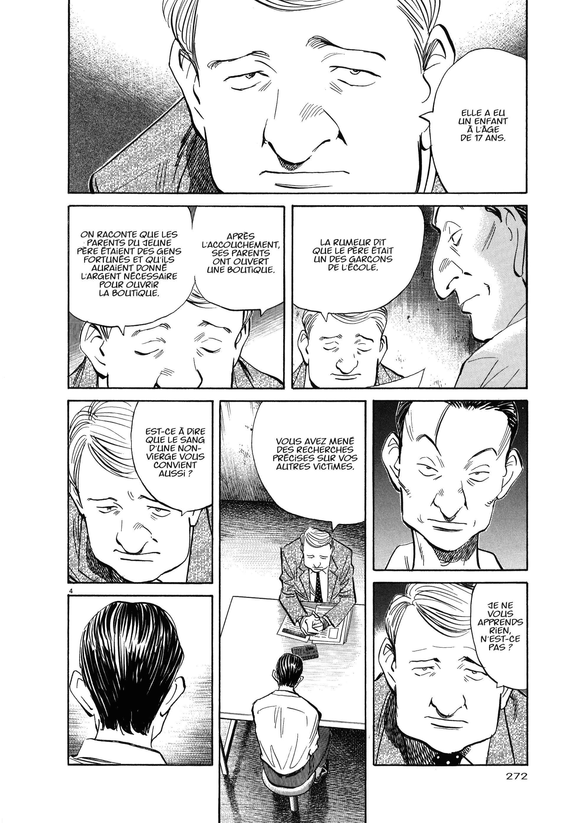 Read MonsterFR Manga Online