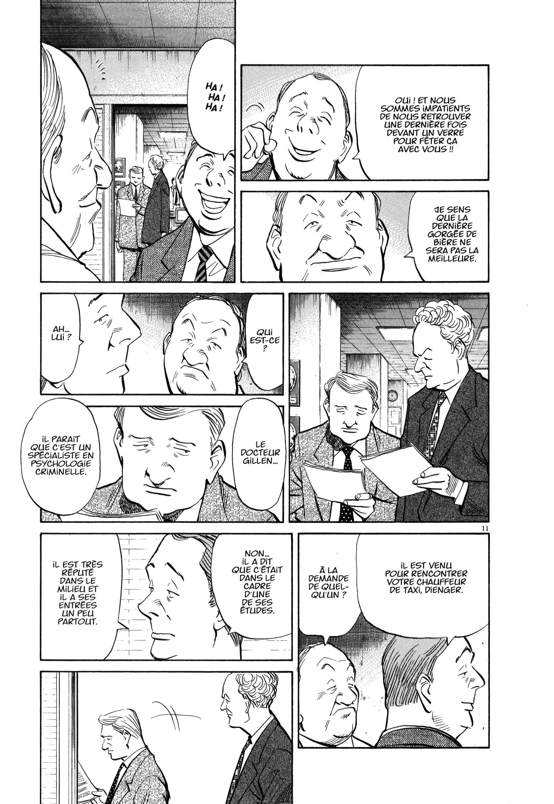 Read MonsterFR Manga Online