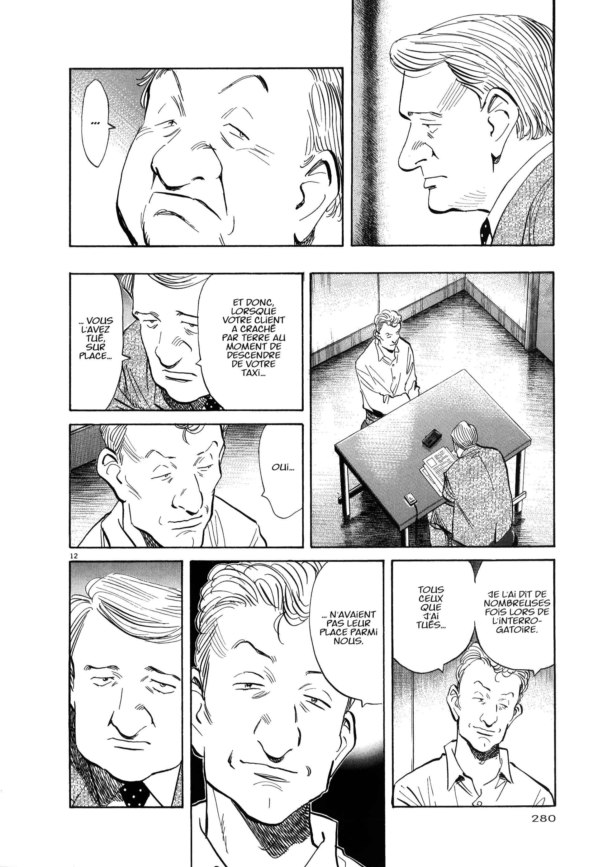 Read MonsterFR Manga Online