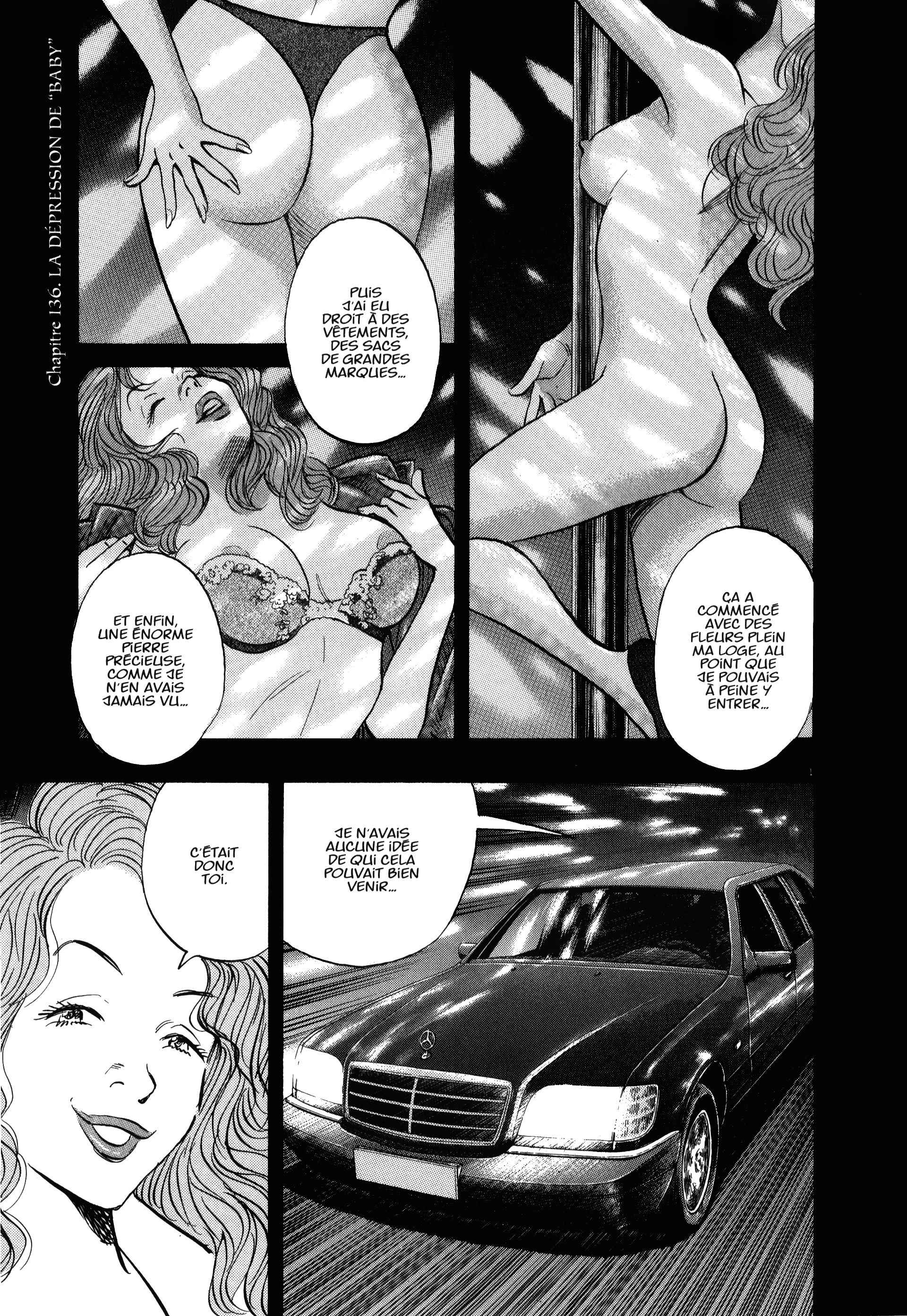 Read MonsterFR Manga Online
