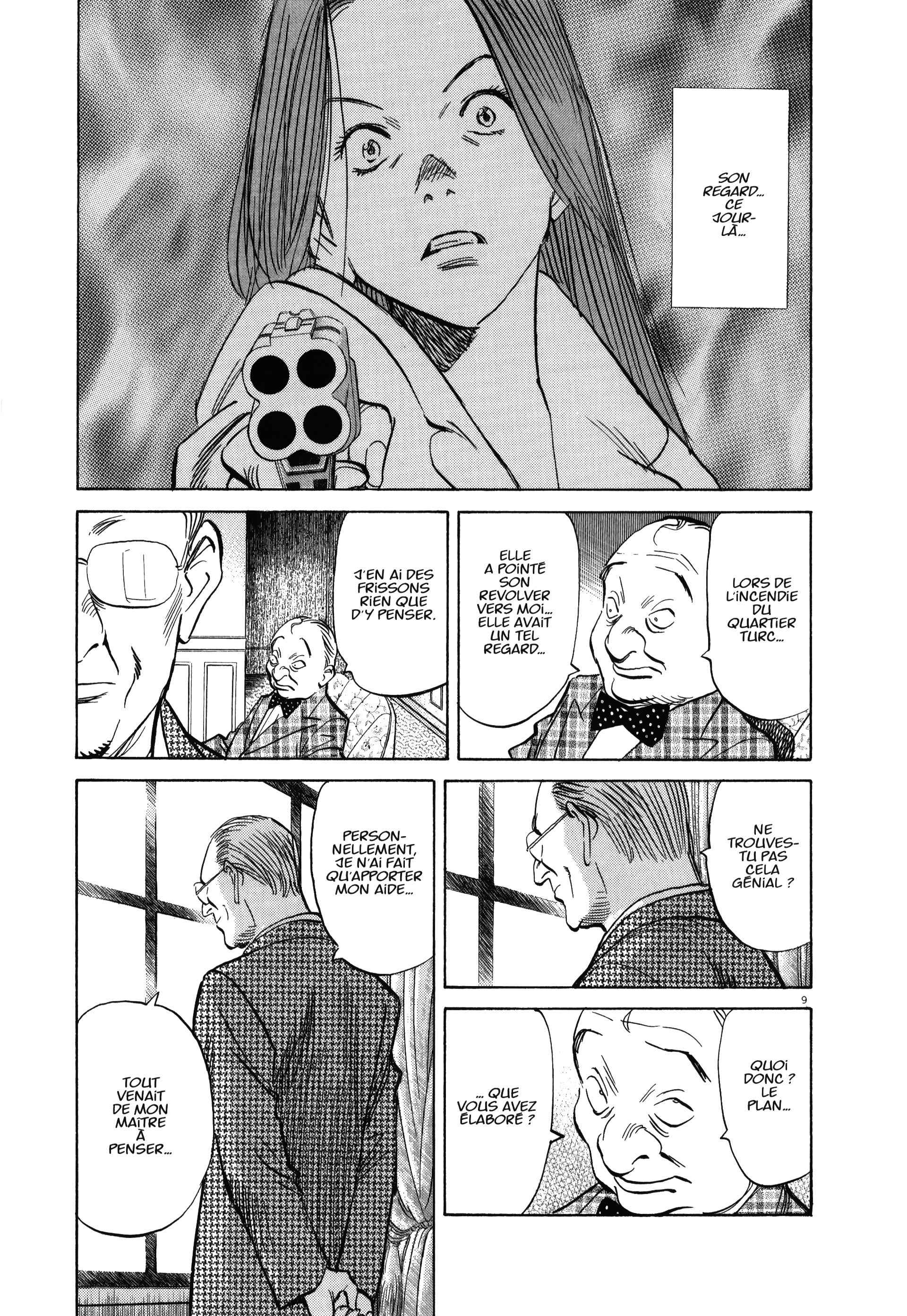 Read MonsterFR Manga Online