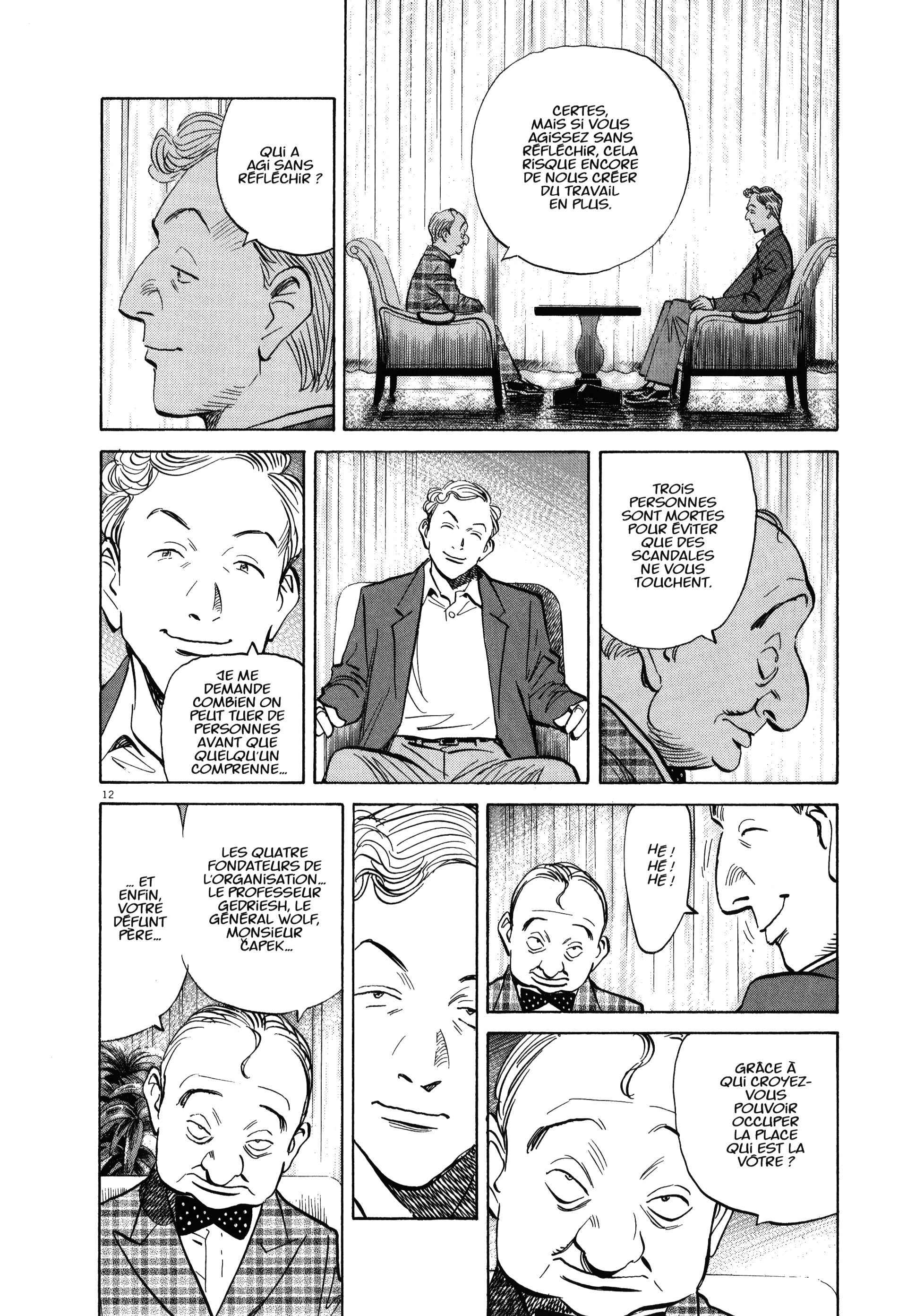 Read MonsterFR Manga Online