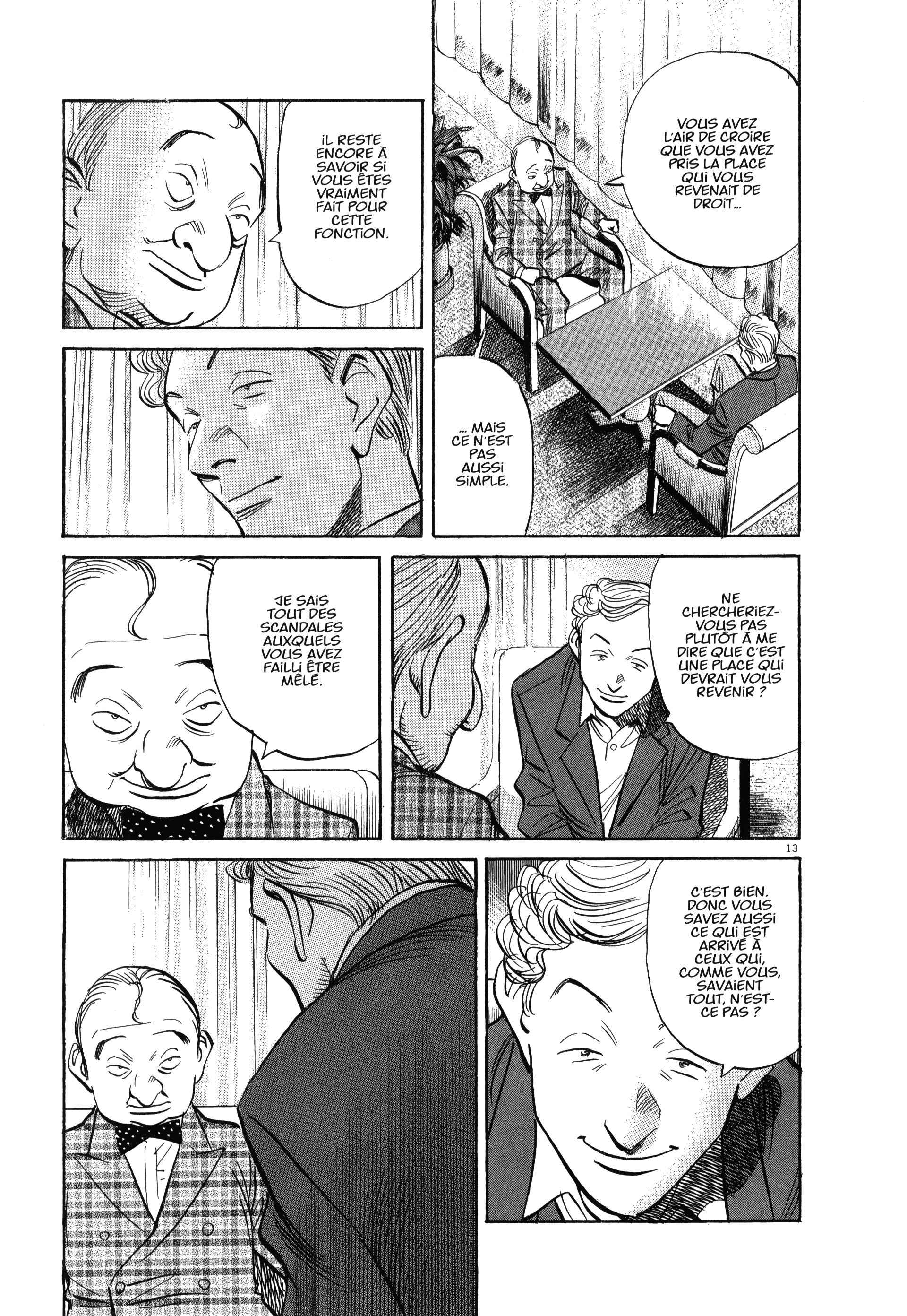 Read MonsterFR Manga Online