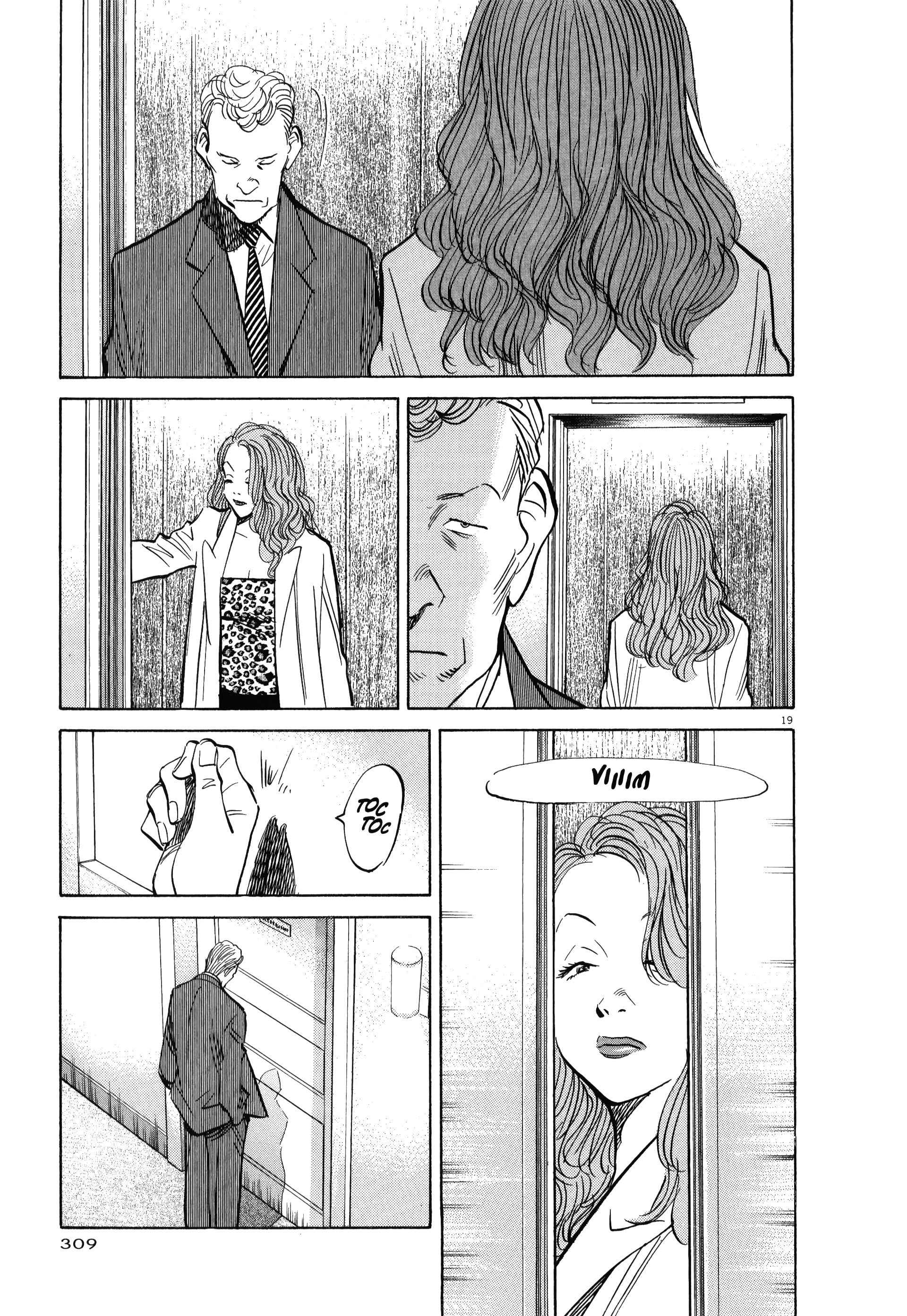 Read MonsterFR Manga Online