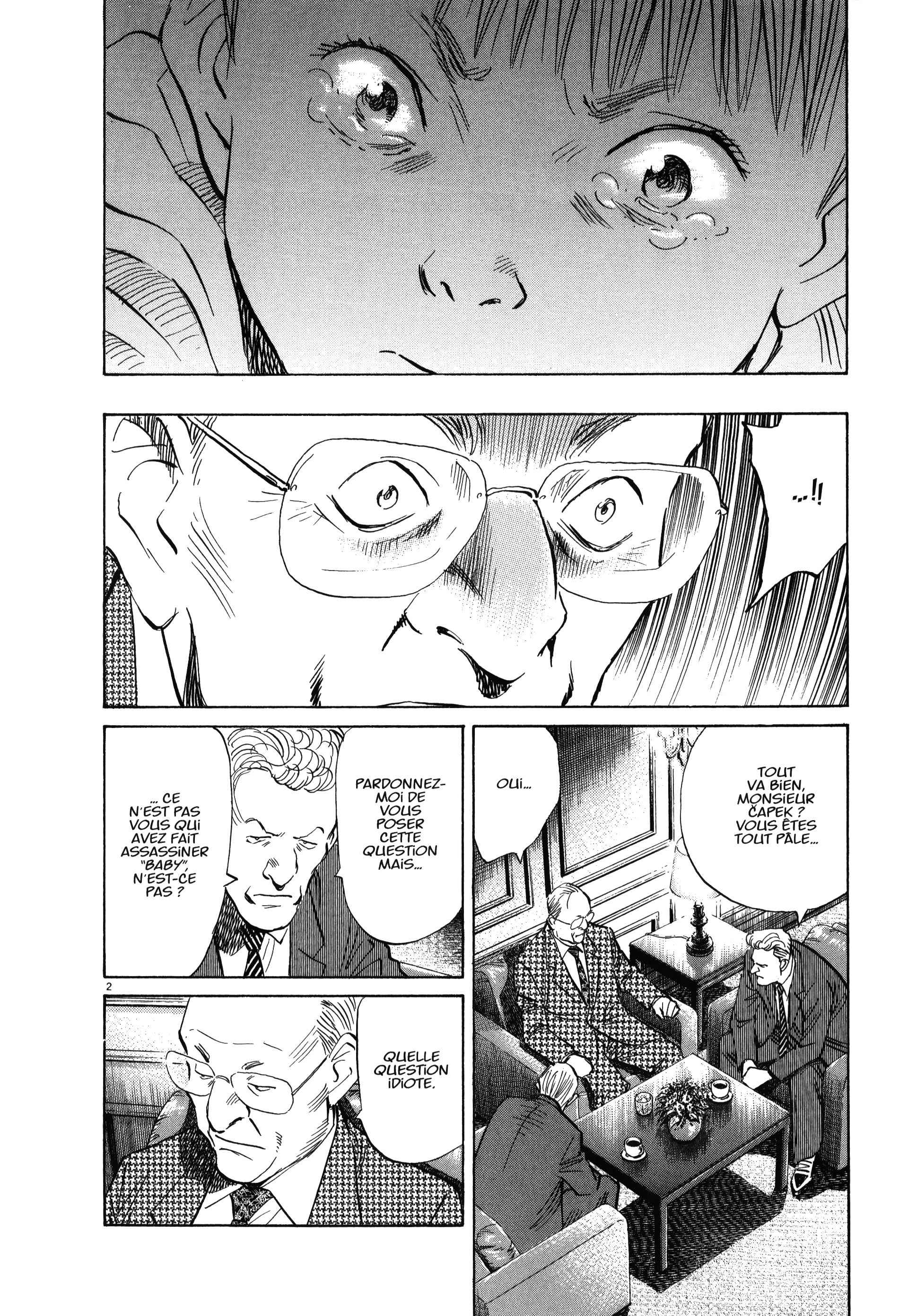 Read MonsterFR Manga Online