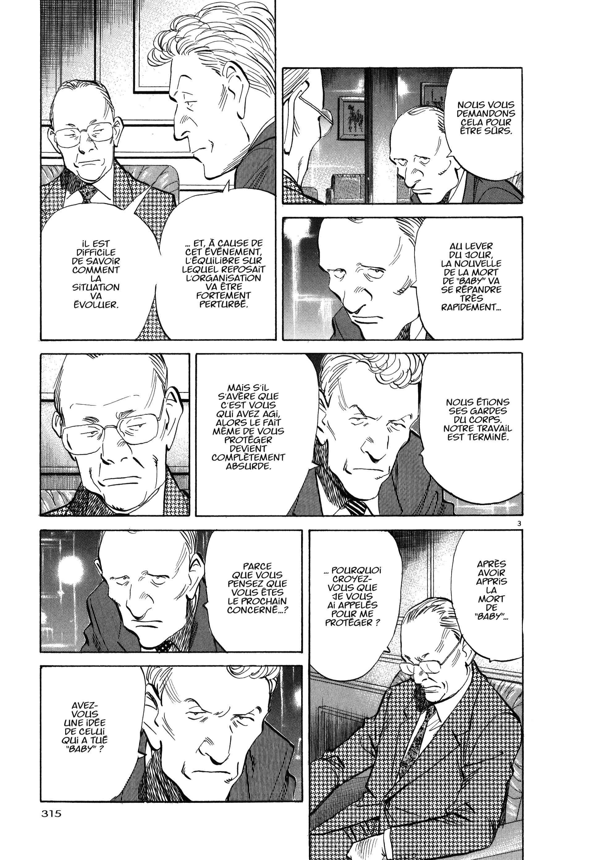 Read MonsterFR Manga Online