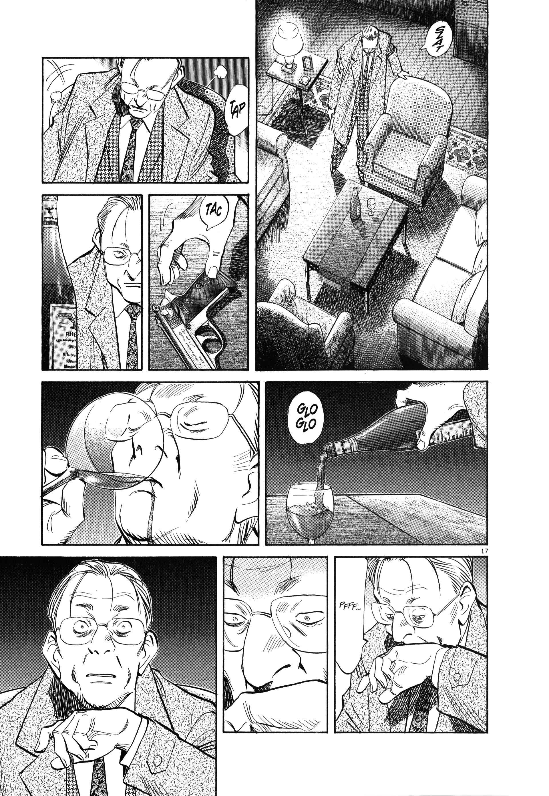 Read MonsterFR Manga Online