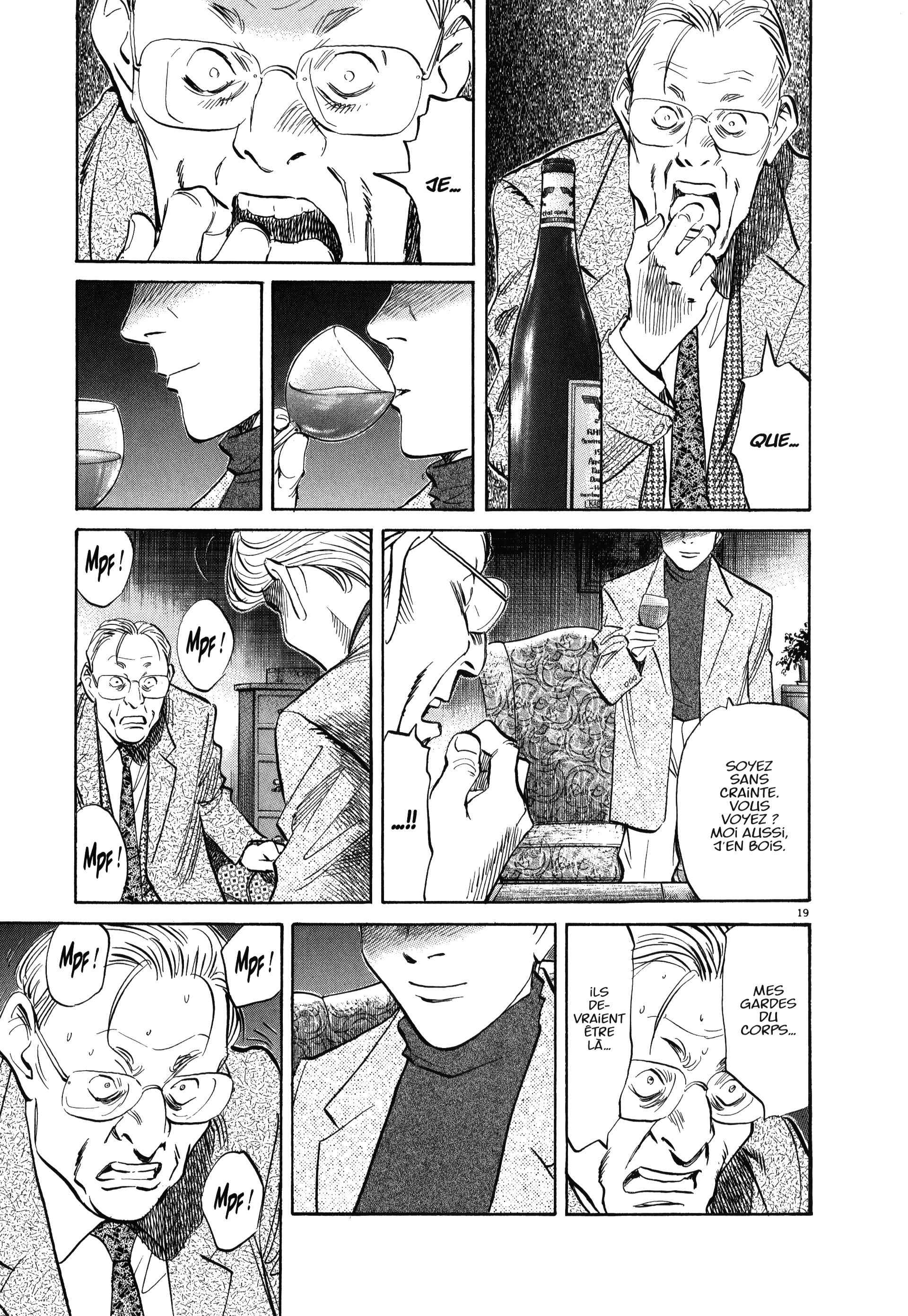 Read MonsterFR Manga Online