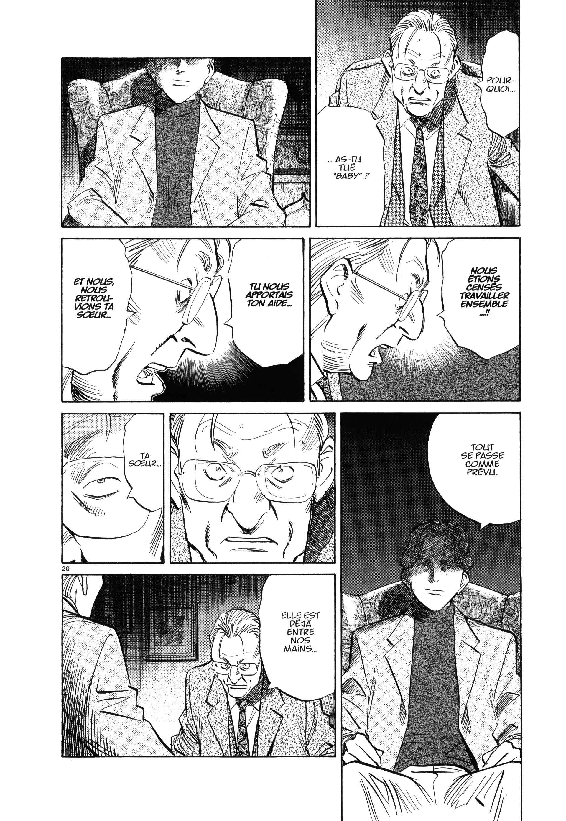 Read MonsterFR Manga Online