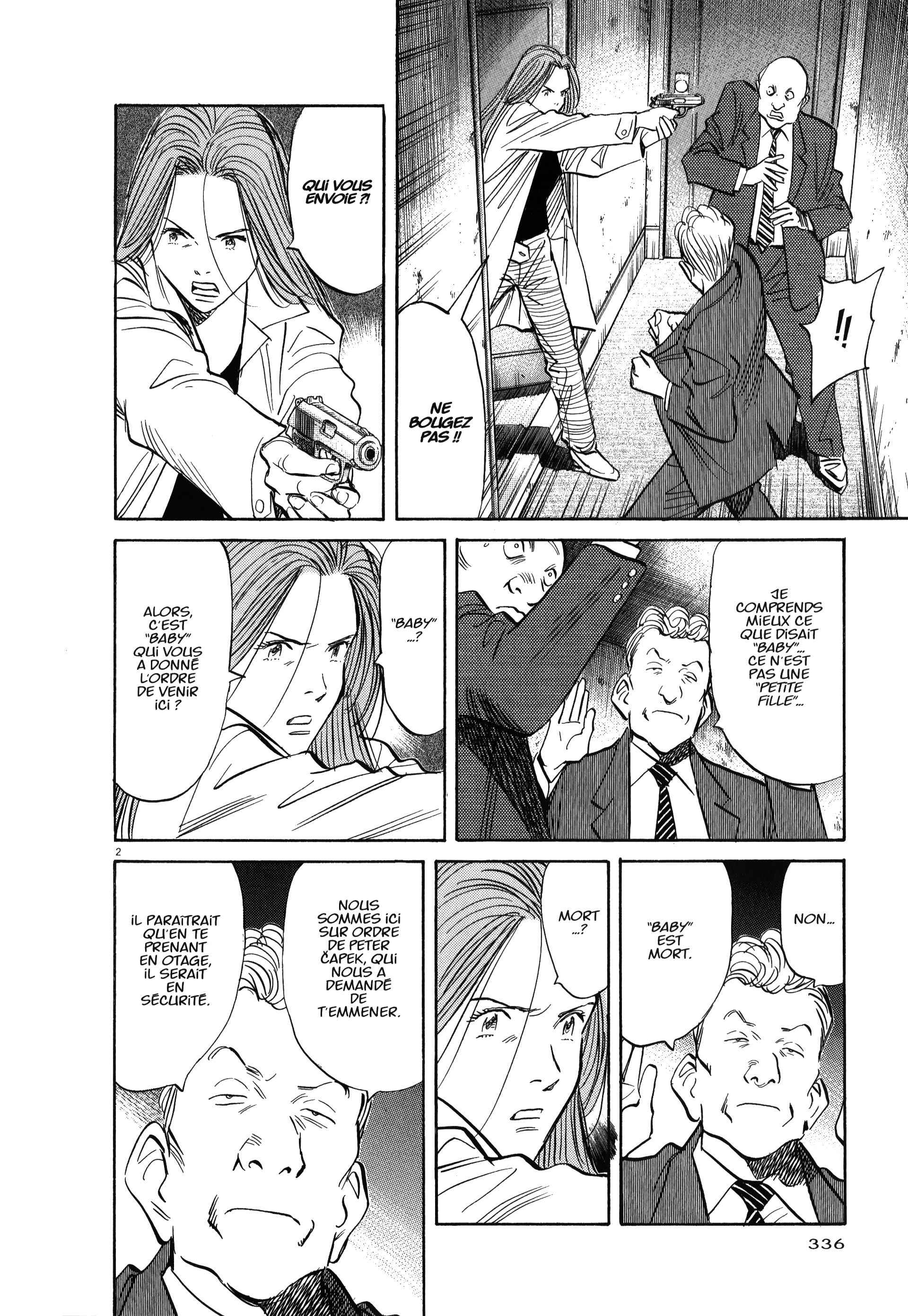 Read MonsterFR Manga Online