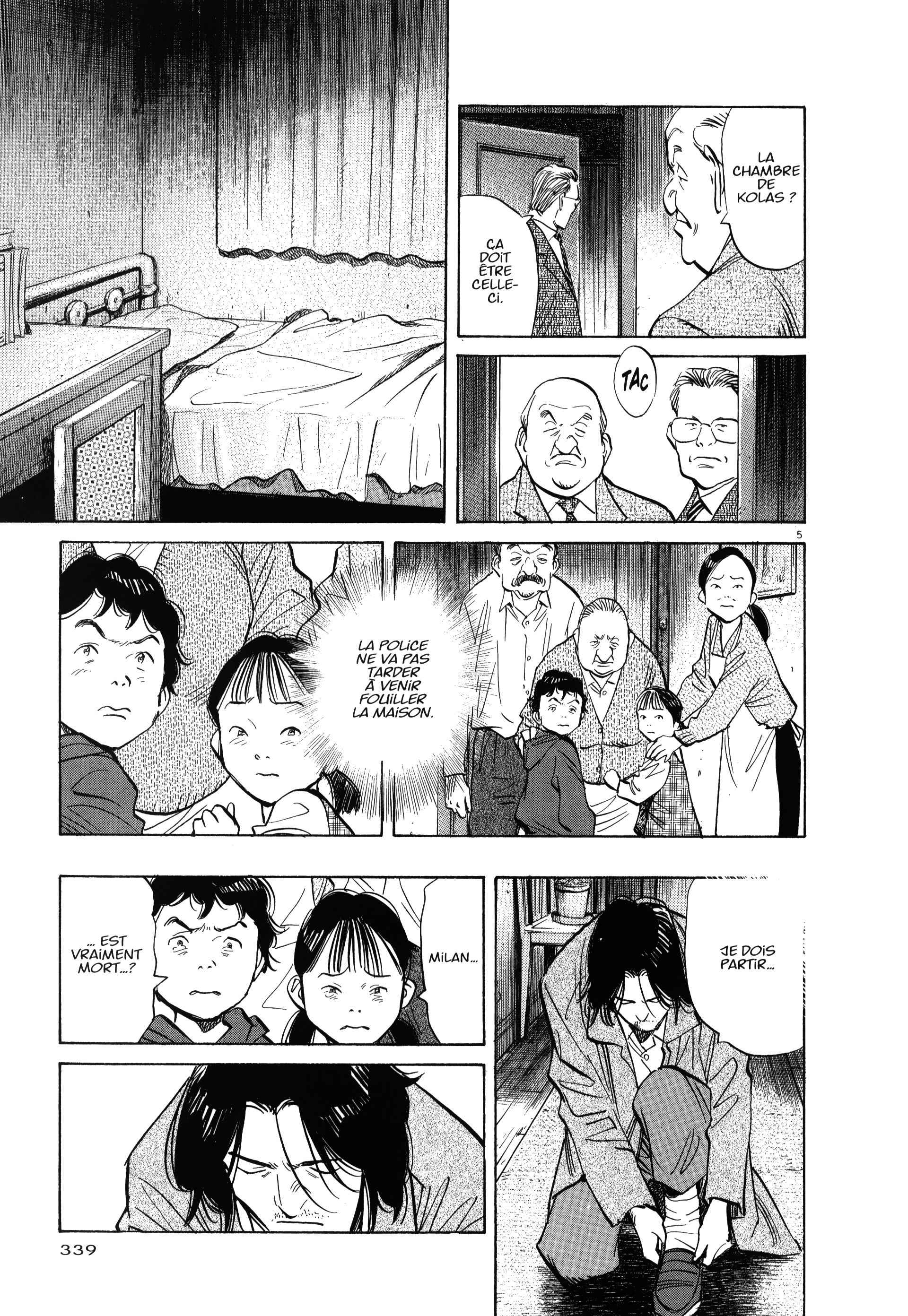 Read MonsterFR Manga Online
