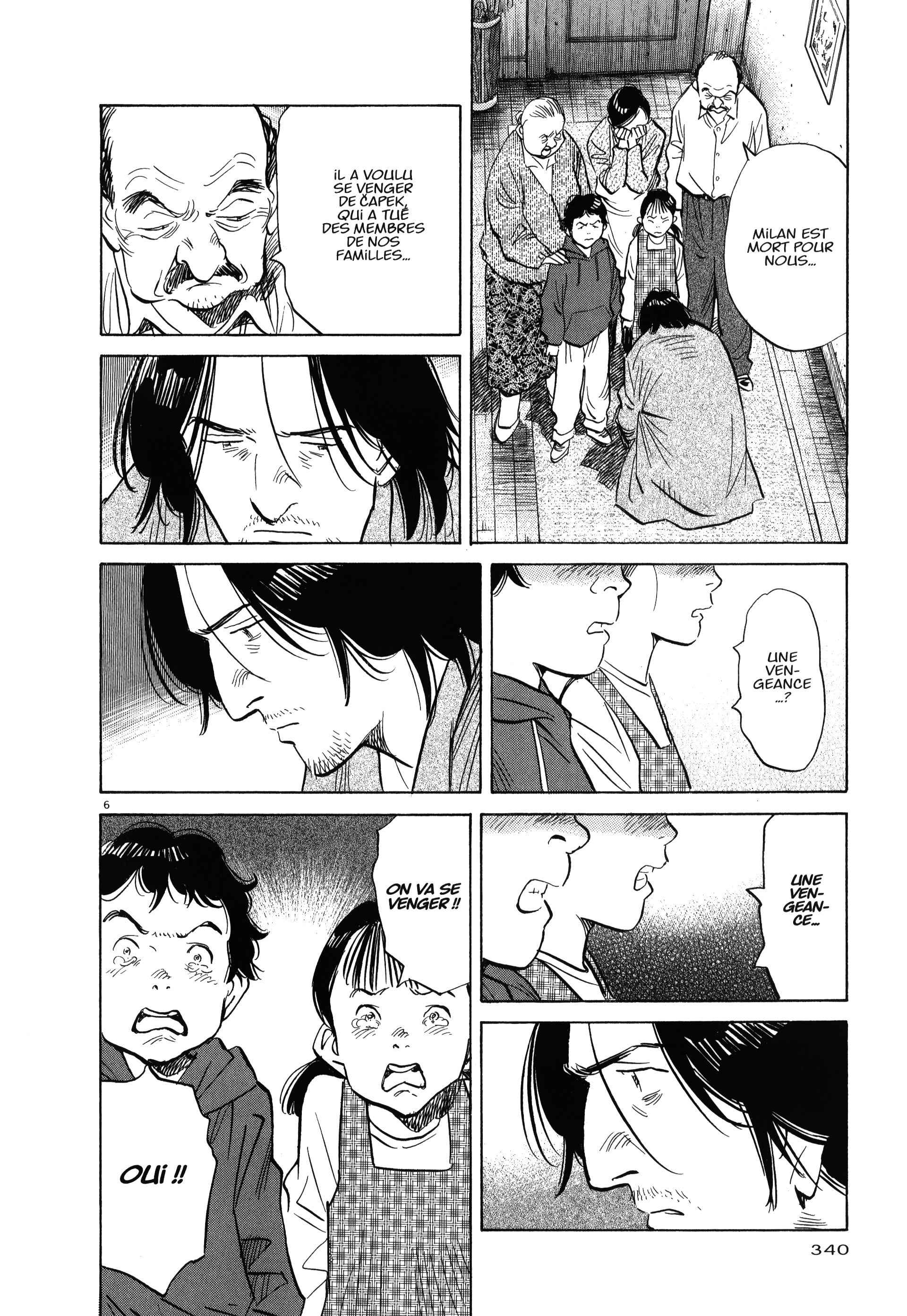 Read MonsterFR Manga Online