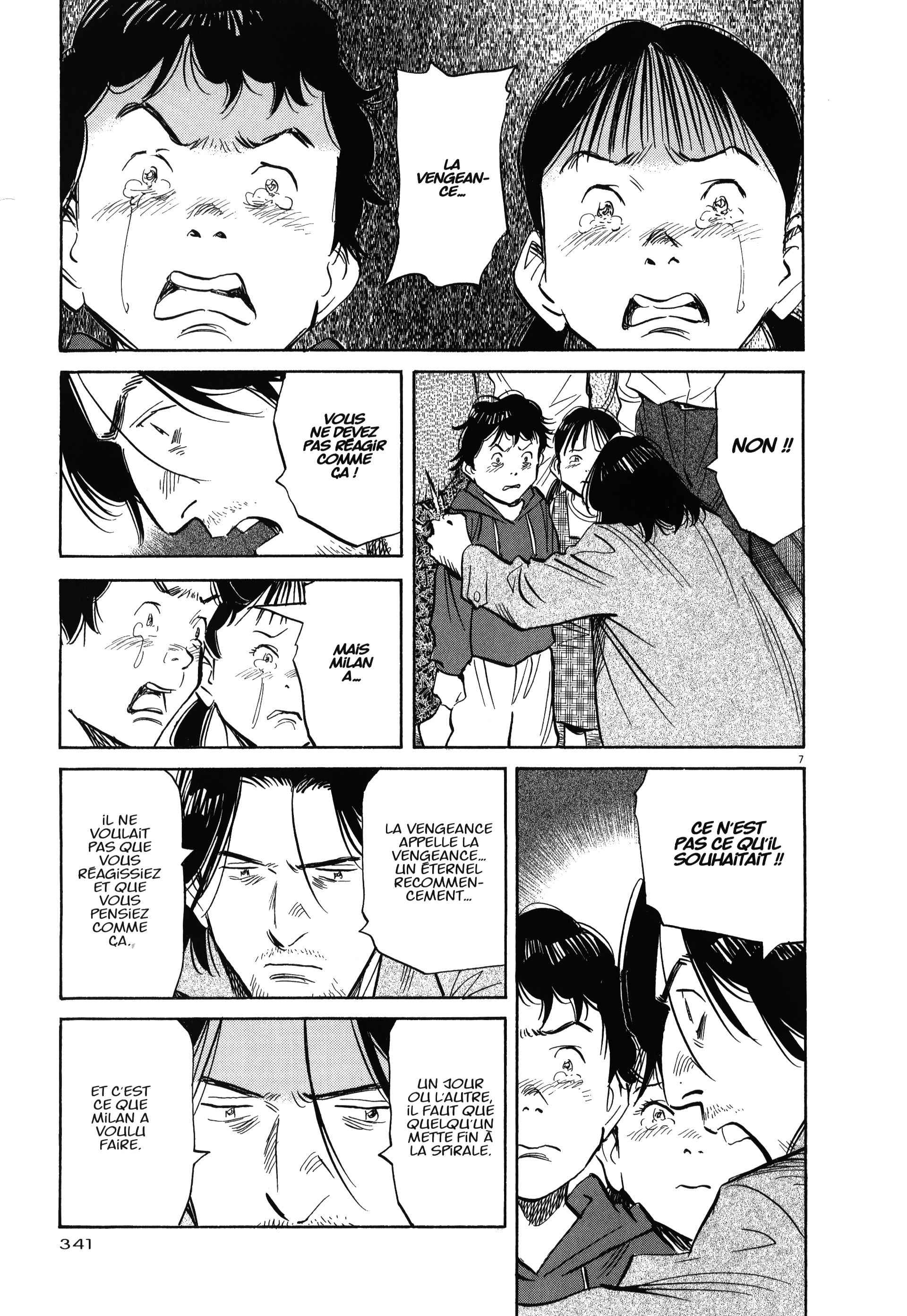 Read MonsterFR Manga Online